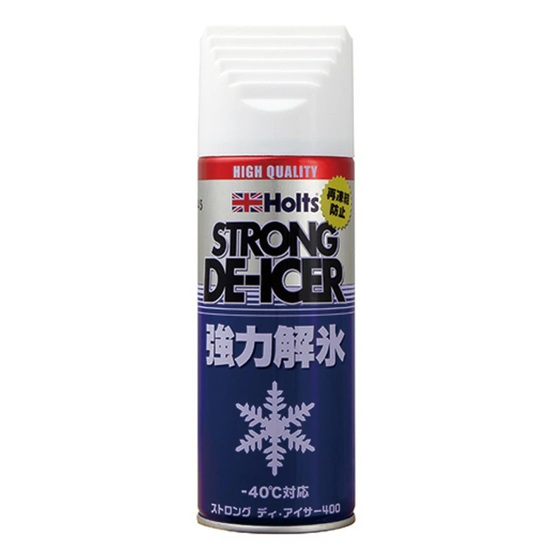 商品画像1