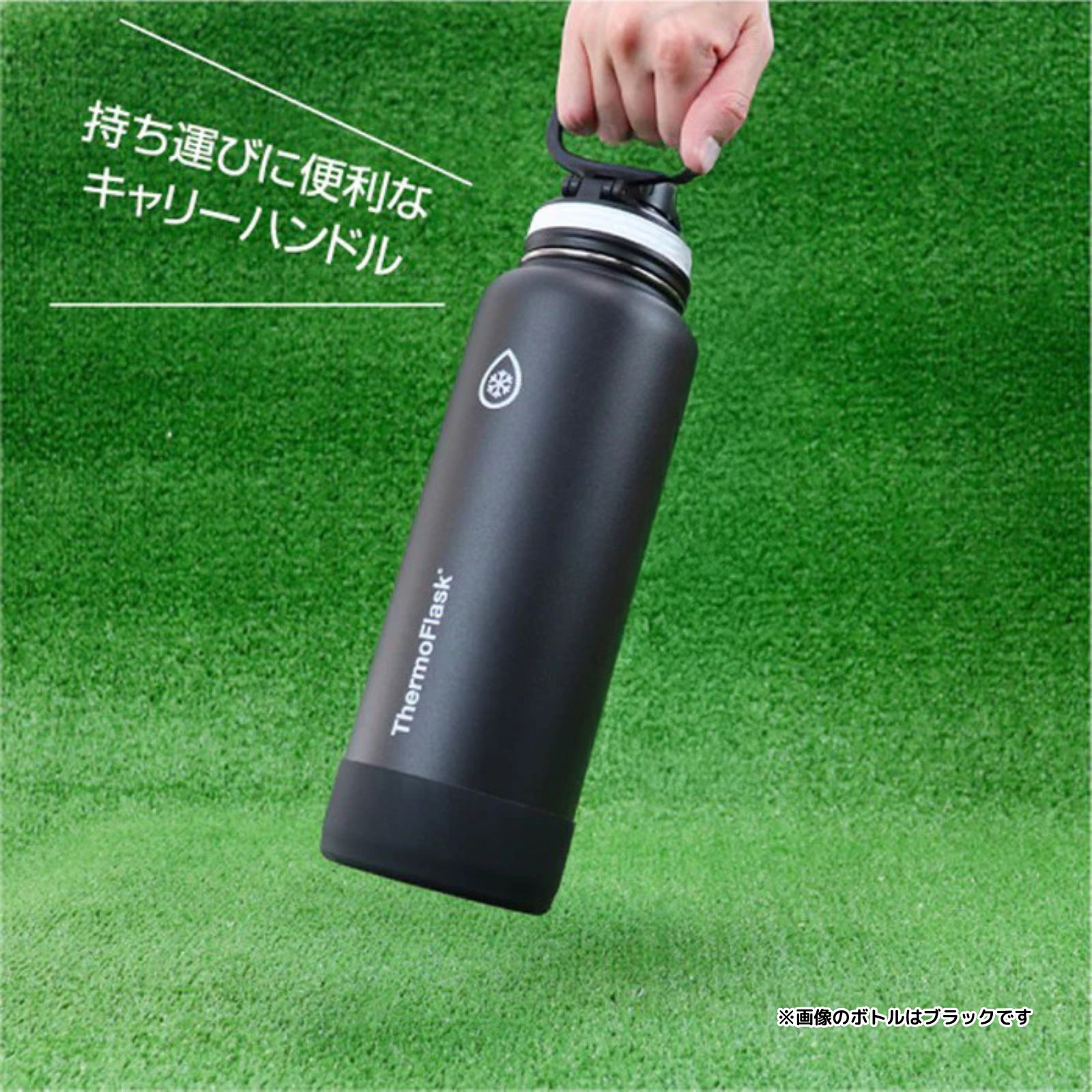 TAKEYA（タケヤ） サーモフラスク ステンレスボトル 1.17L 保冷専用