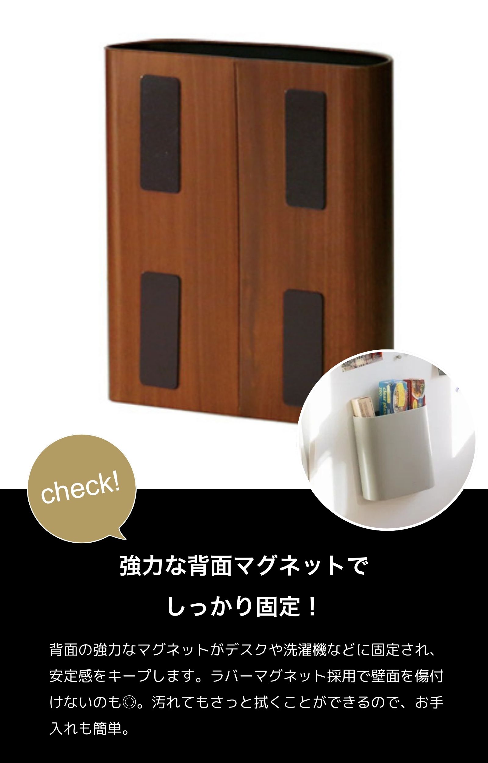 商品画像4