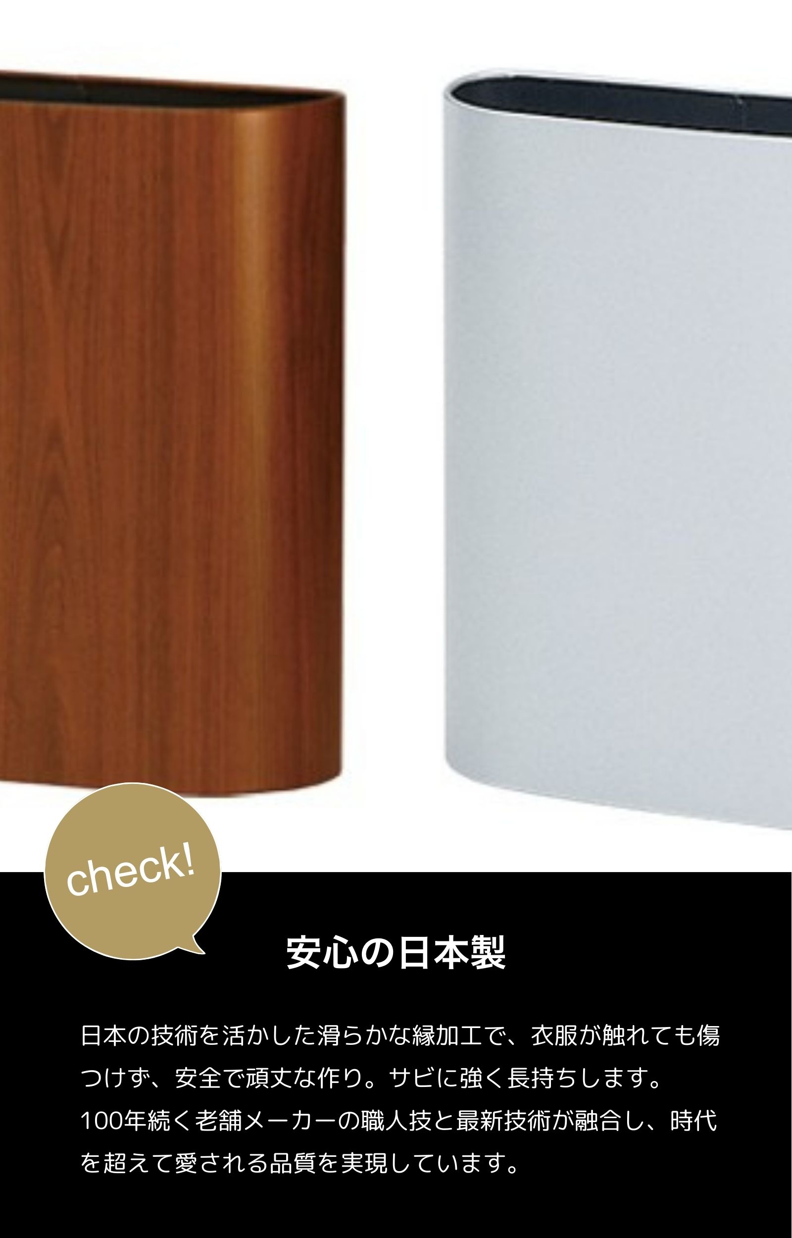 商品画像5