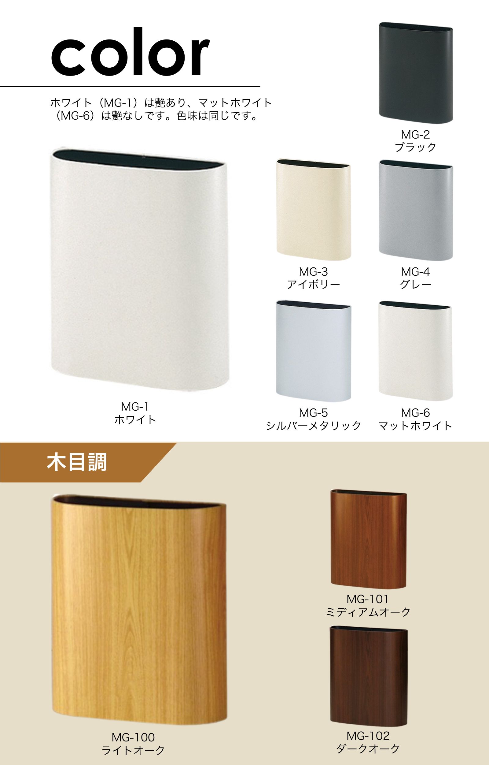 商品画像6