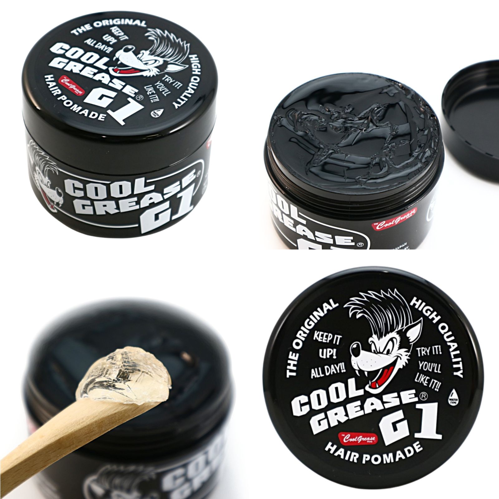 阪本高生堂 ファイン クールグリース 210g 無香料 : リトル