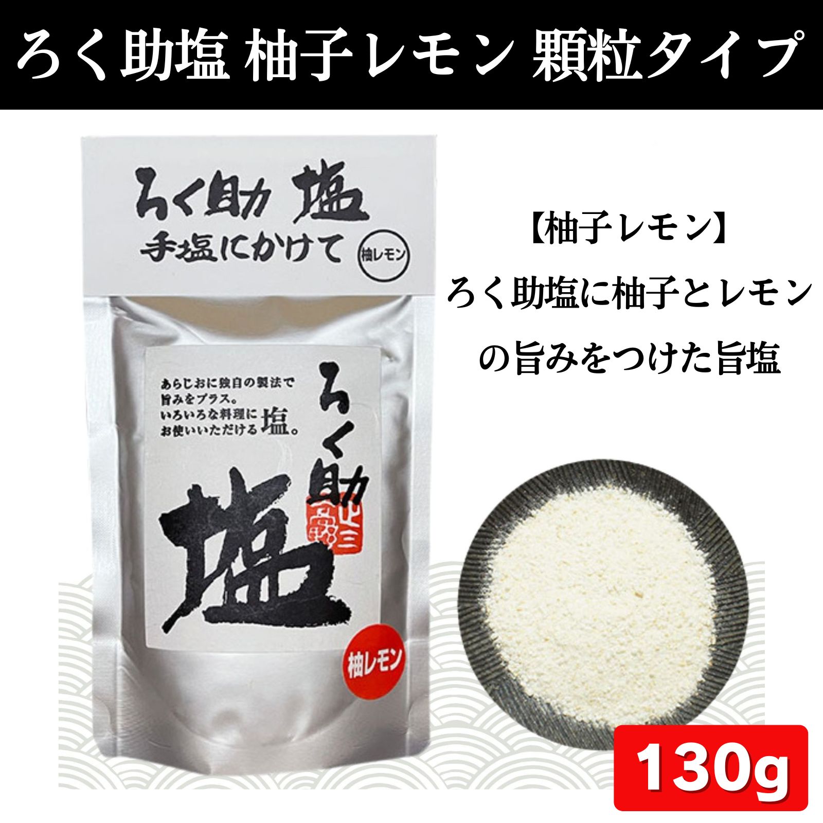 商品画像5