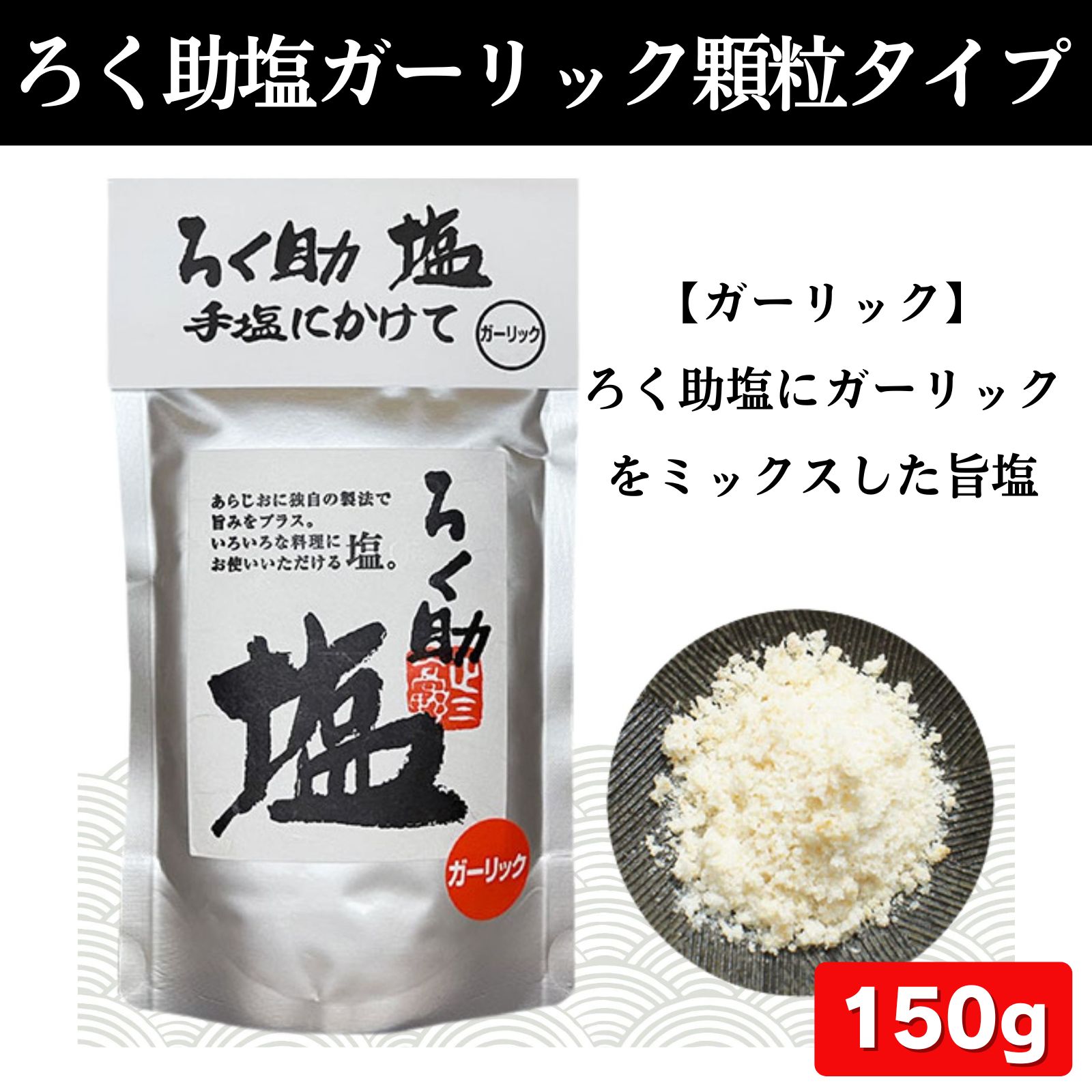 商品画像10