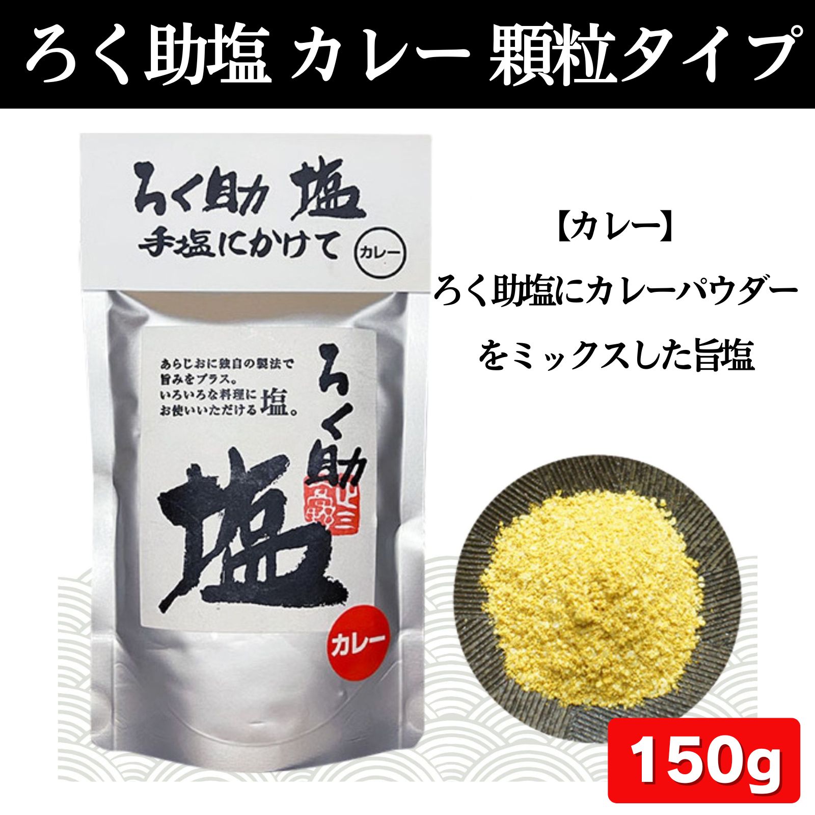 商品画像11