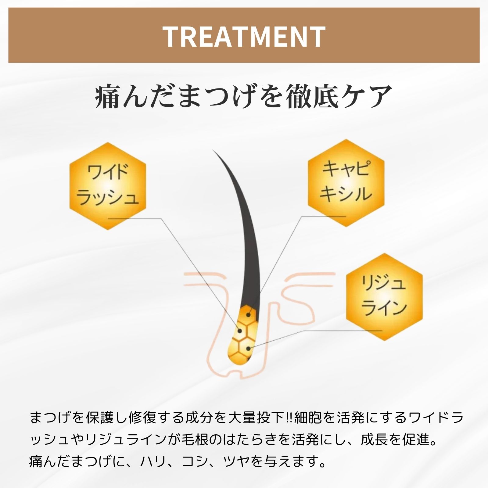 商品画像4