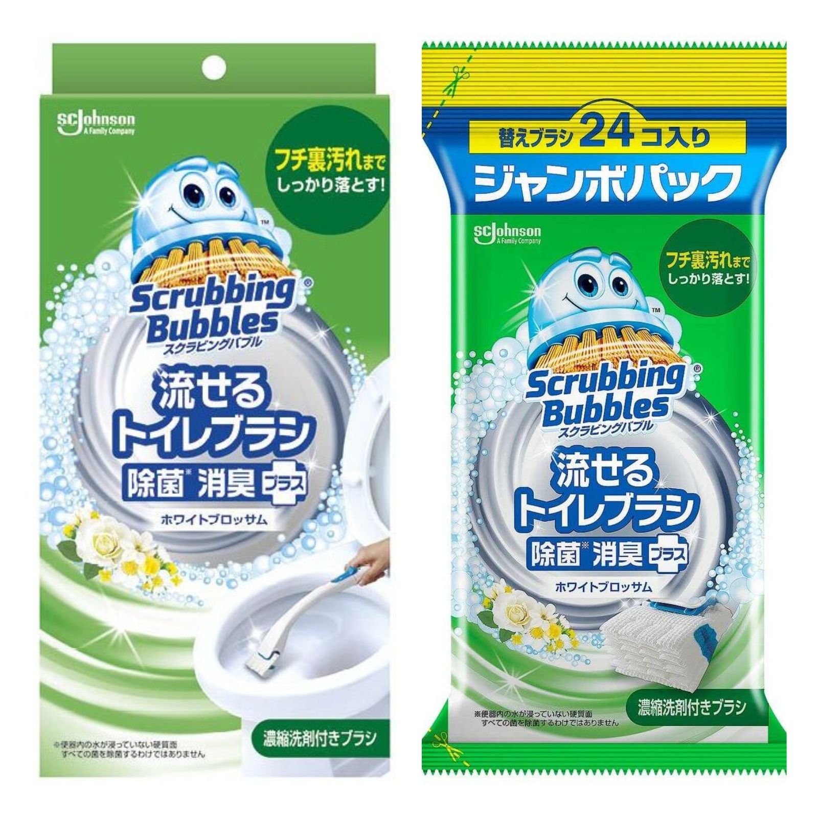 商品画像1