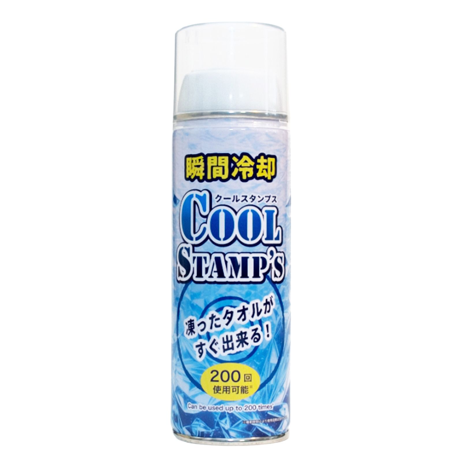 商品画像1