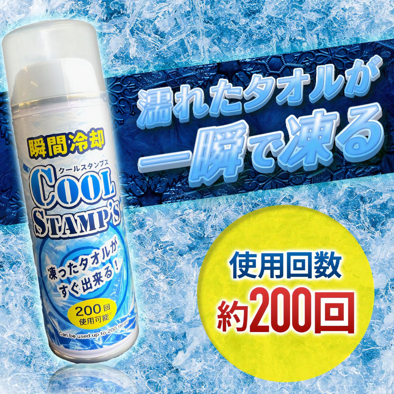 商品画像2