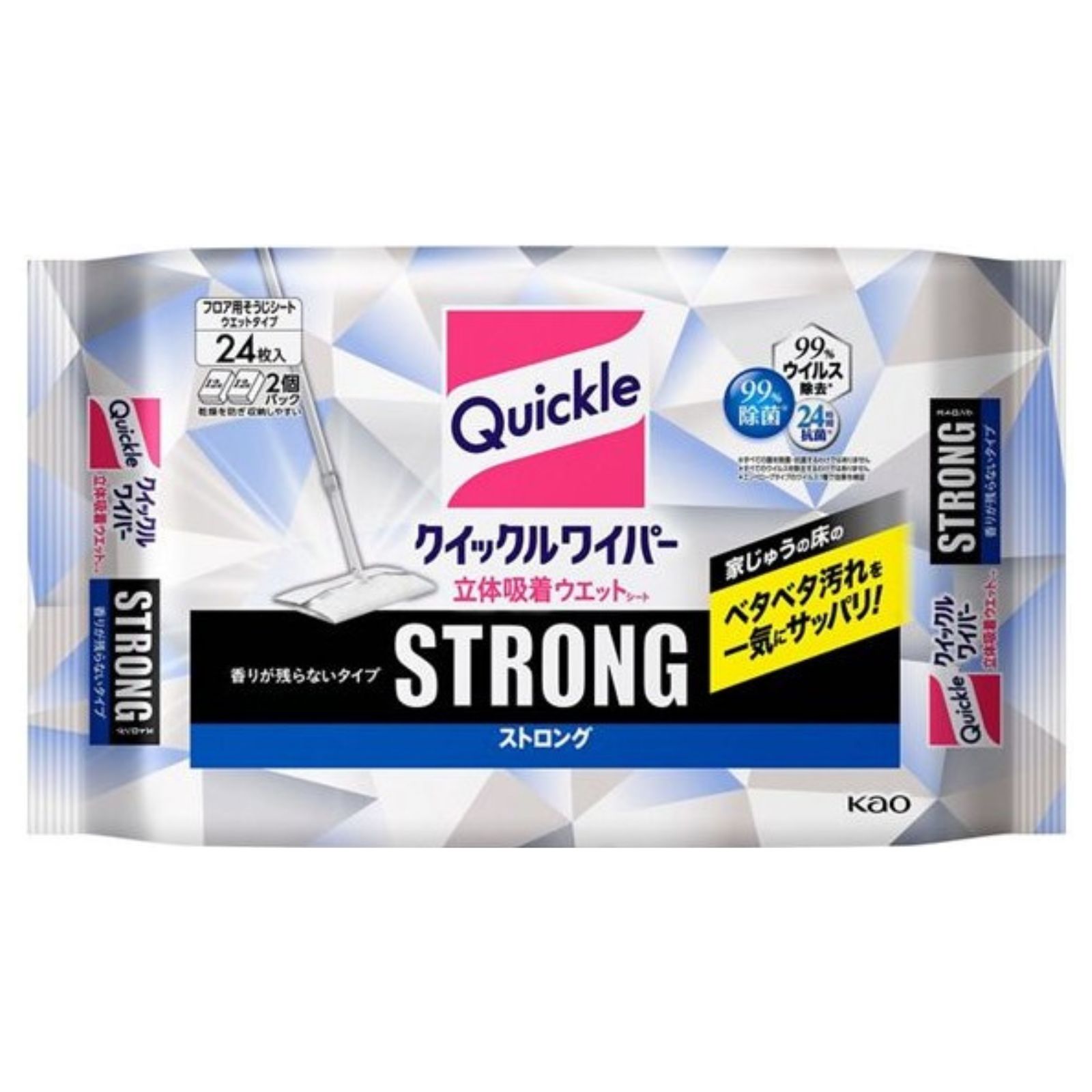 商品画像1