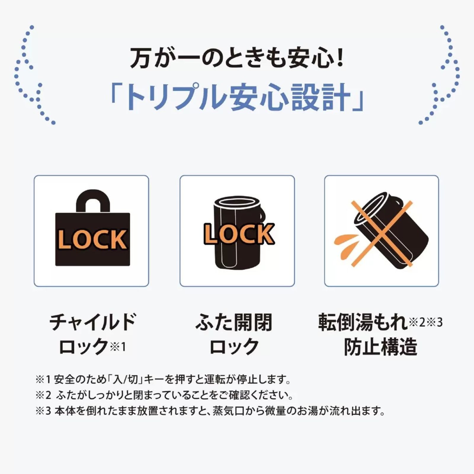 象印（ZOJIRUSHI） 象印マホービン スチーム式 加湿器 EE-TA60-BM 4.0L