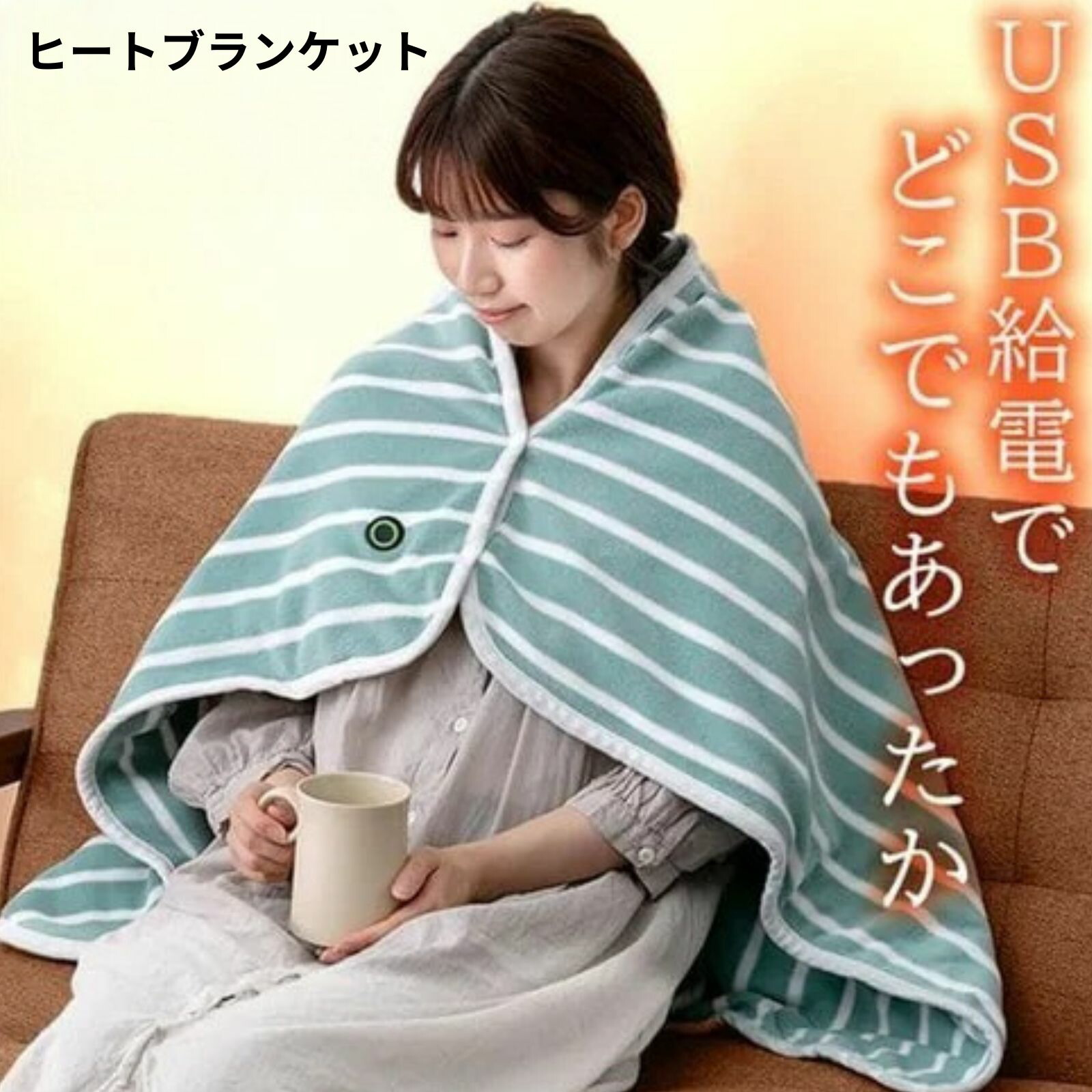 商品画像1
