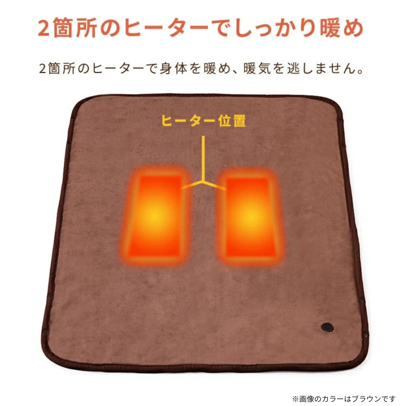 商品画像5