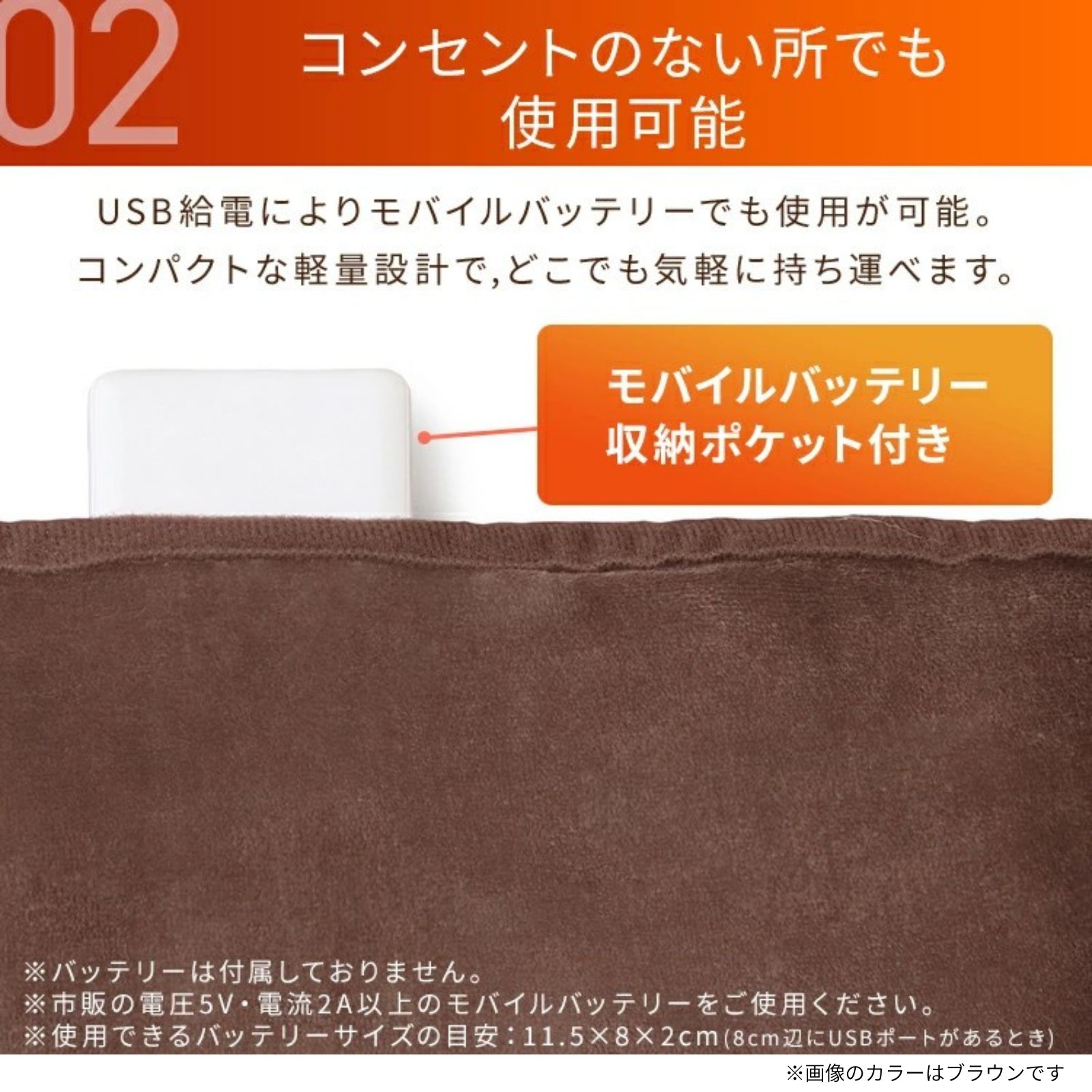 商品画像6