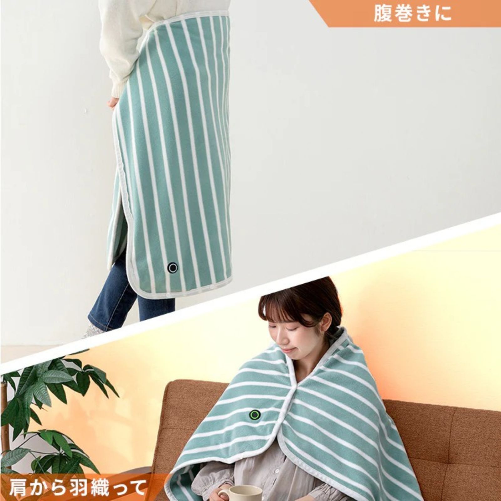 商品画像2
