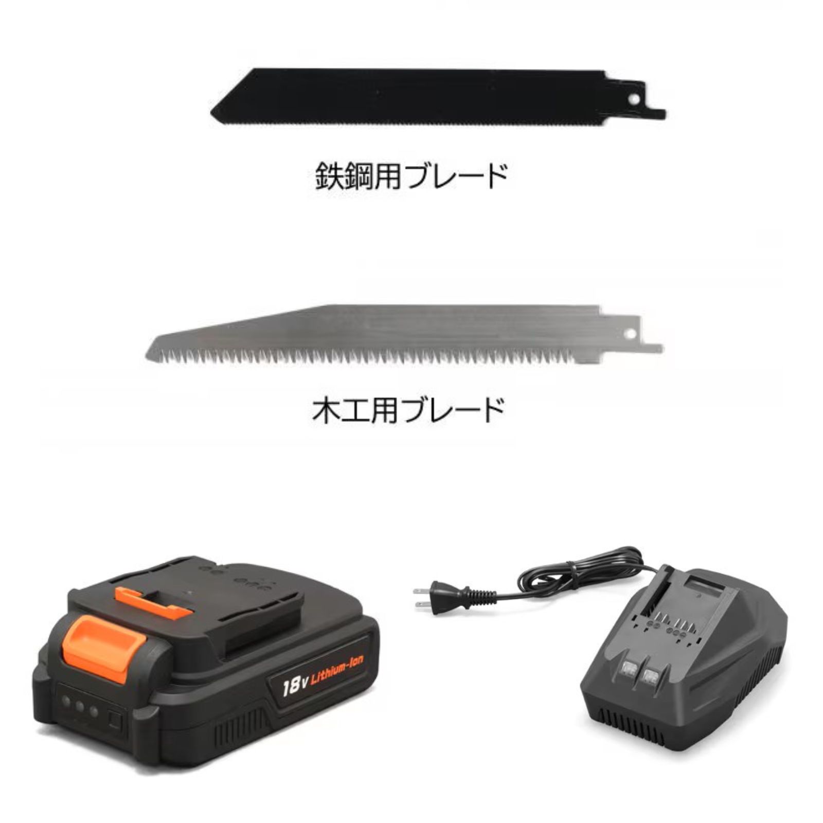 商品画像4