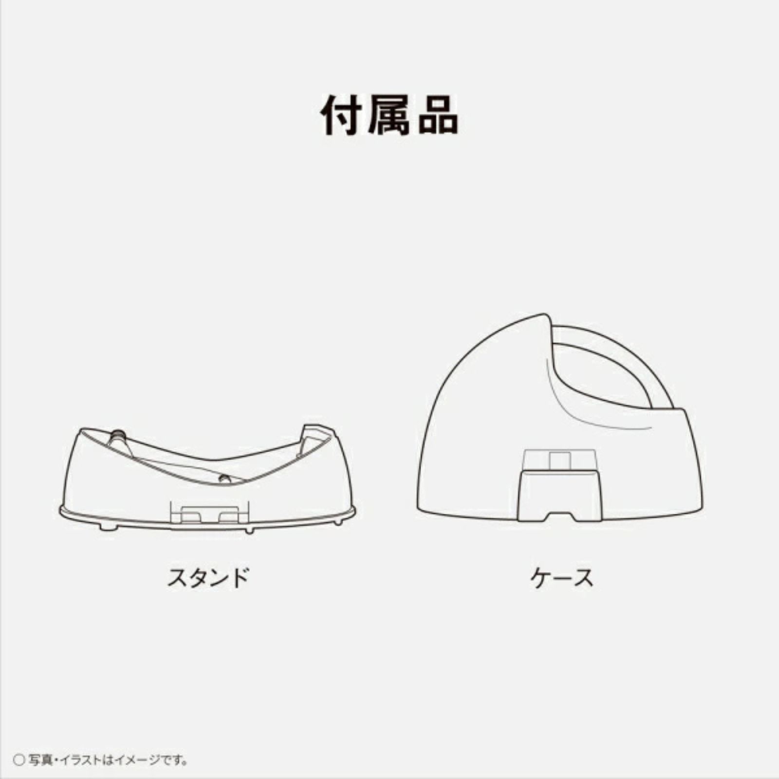 Panasonic（パナソニック） コードレススチームアイロン ベージュ NI