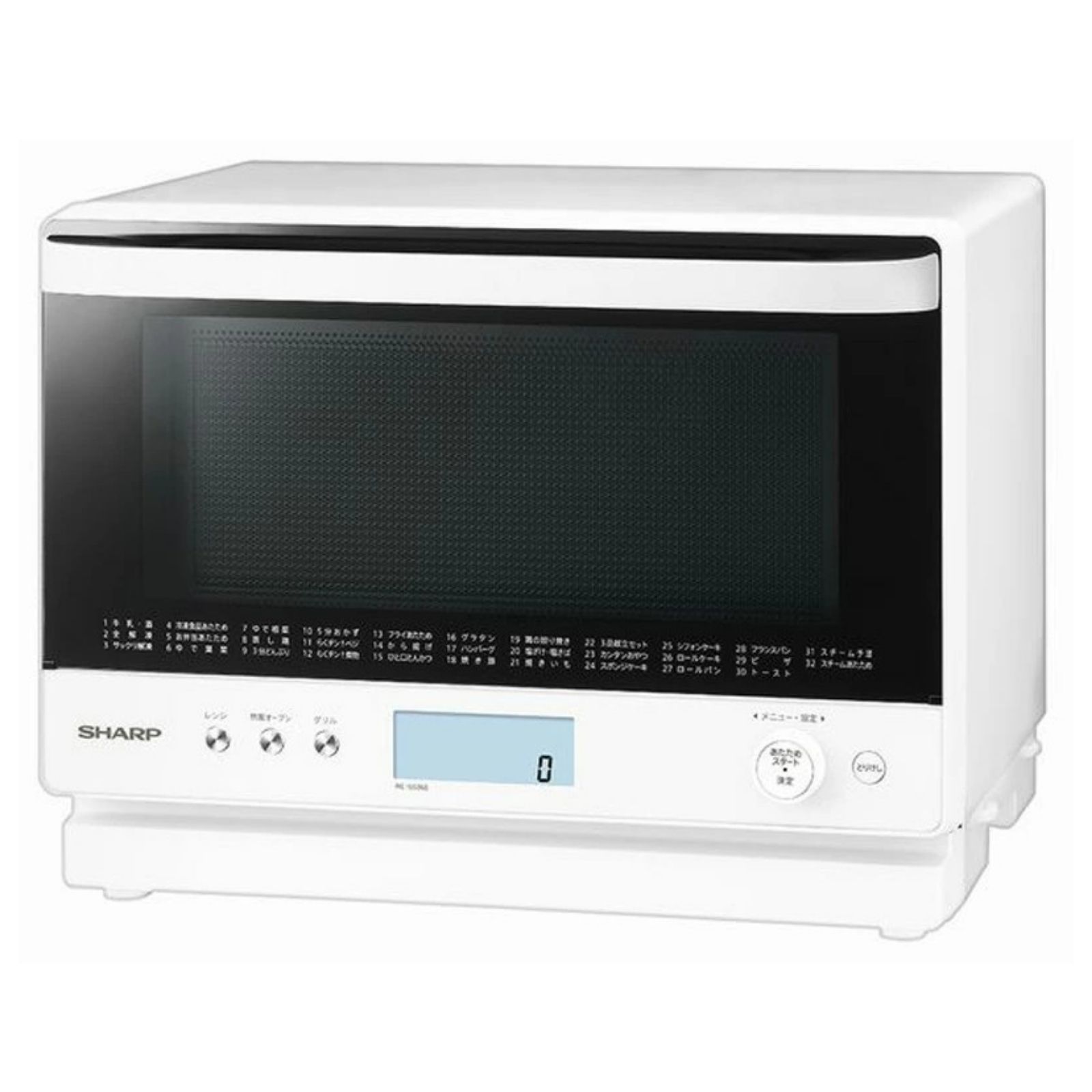 SHARP（シャープ） 過熱水蒸気 オーブンレンジ RE-SS26B-W ホワイト 2