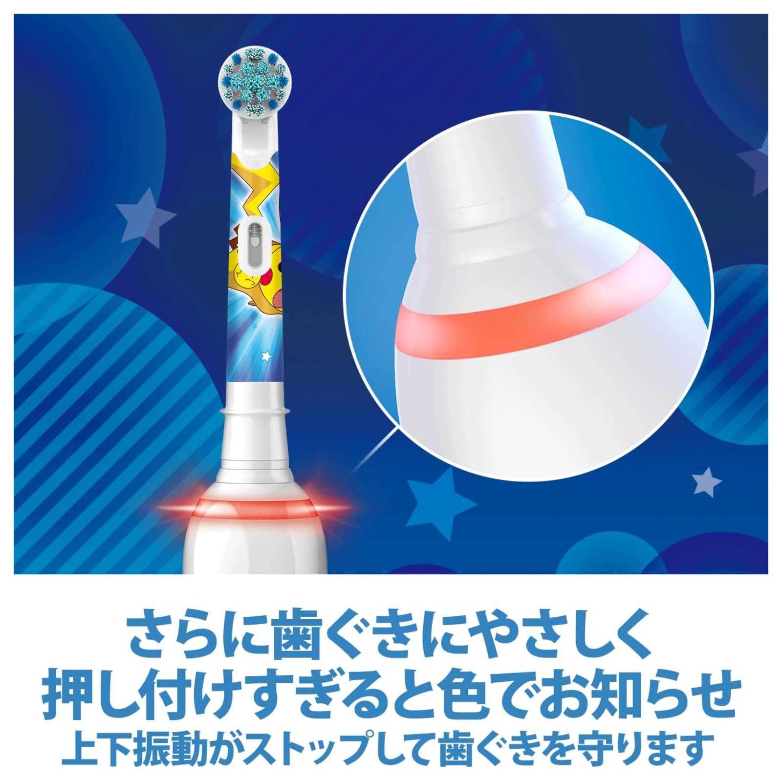 商品画像4