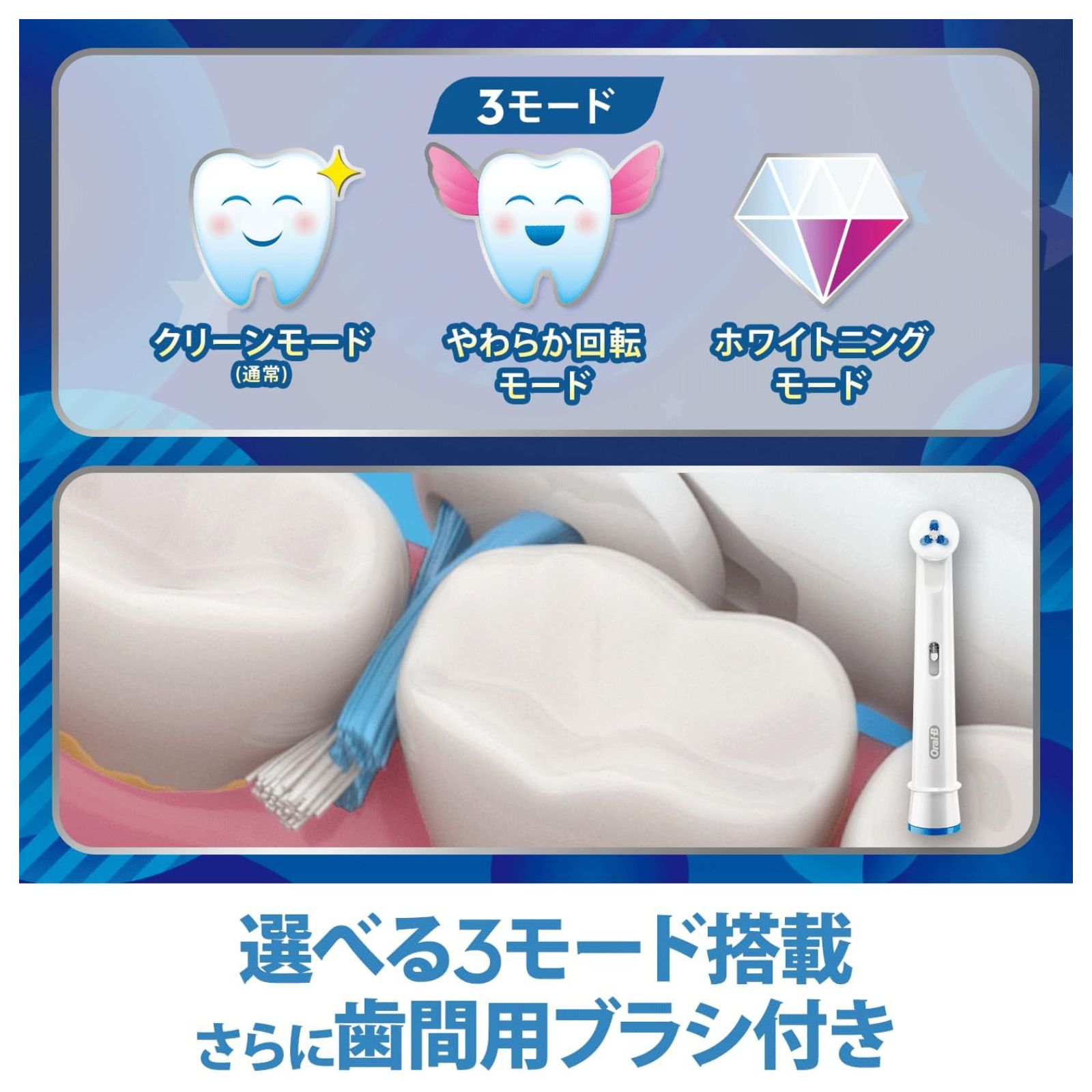 商品画像5