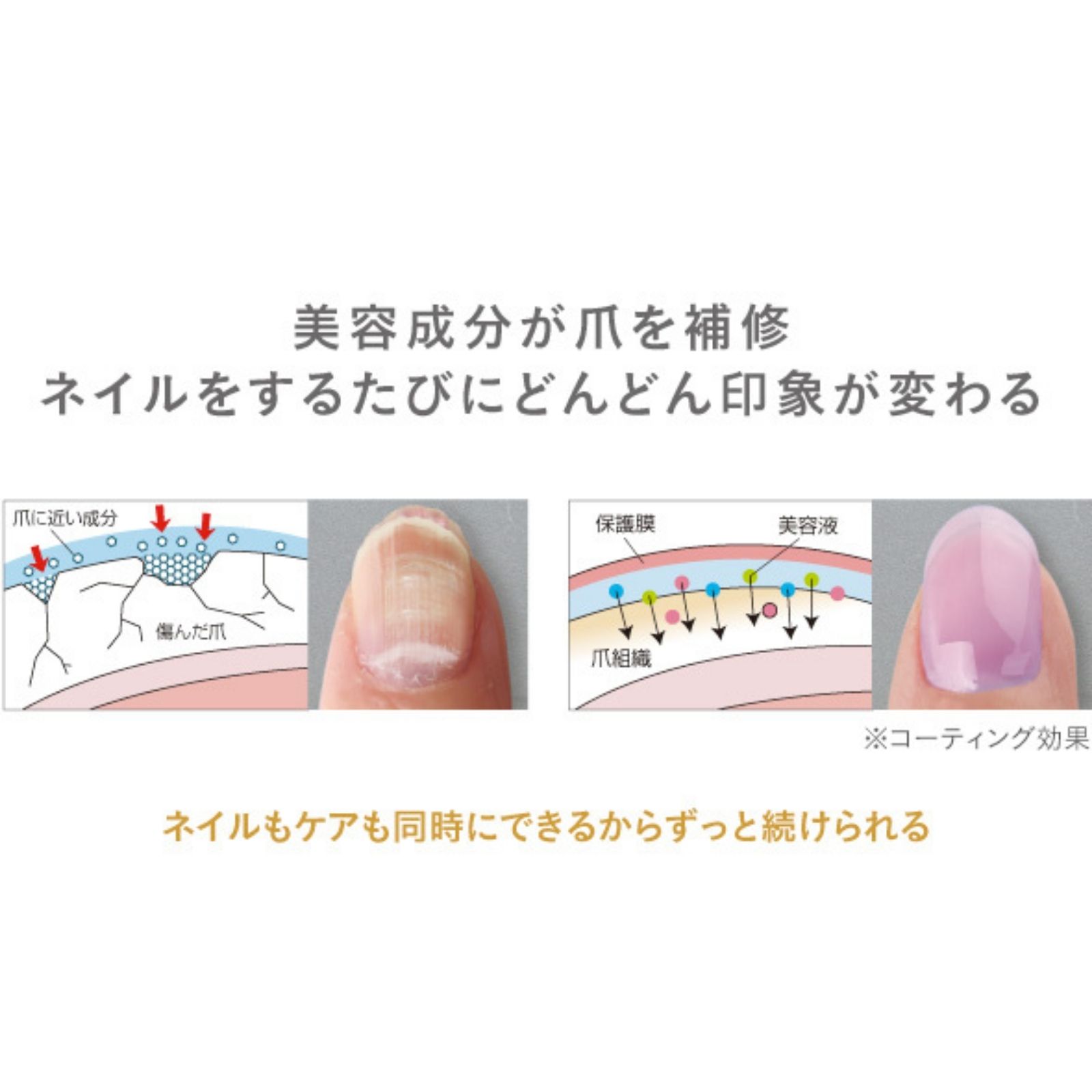 商品画像6