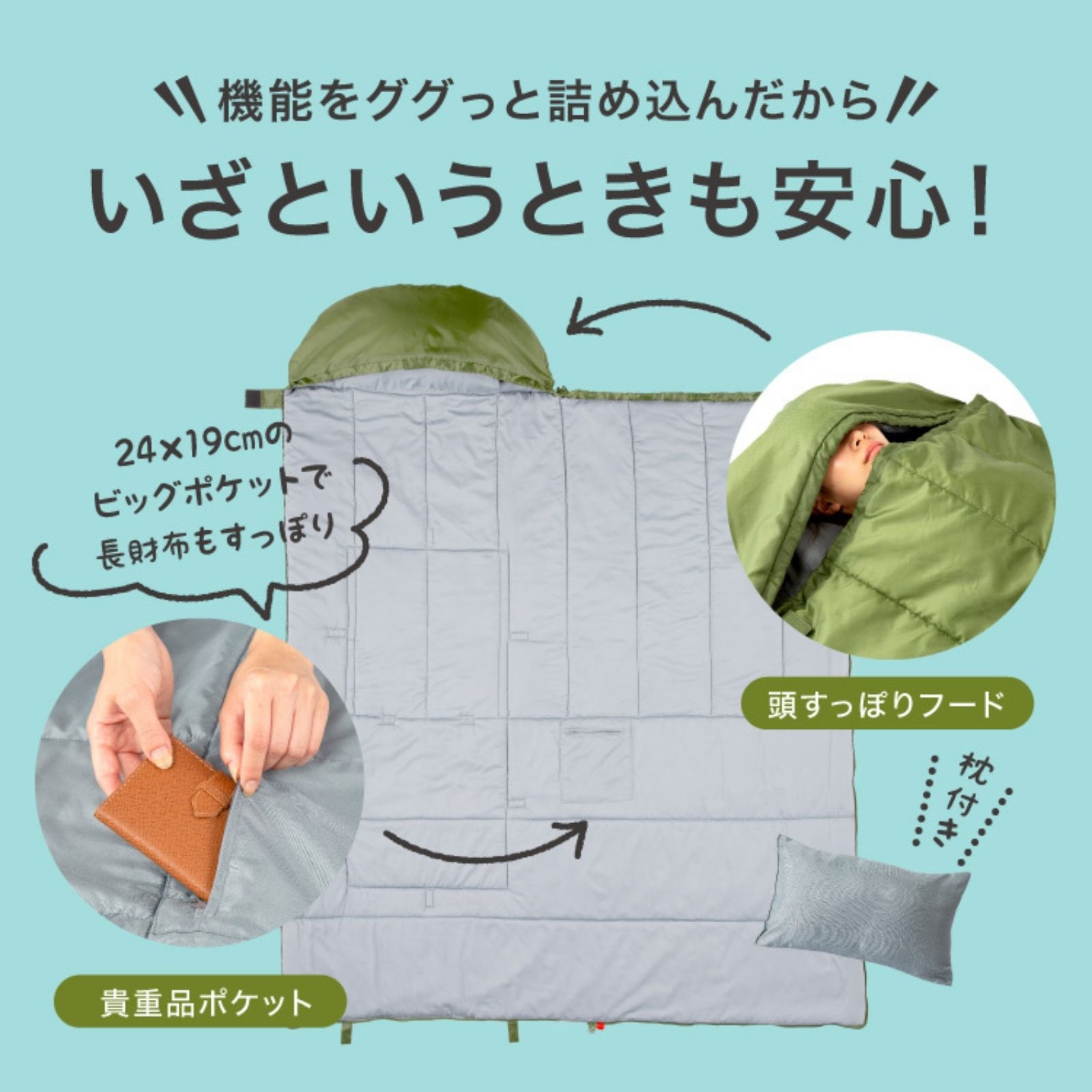商品画像3