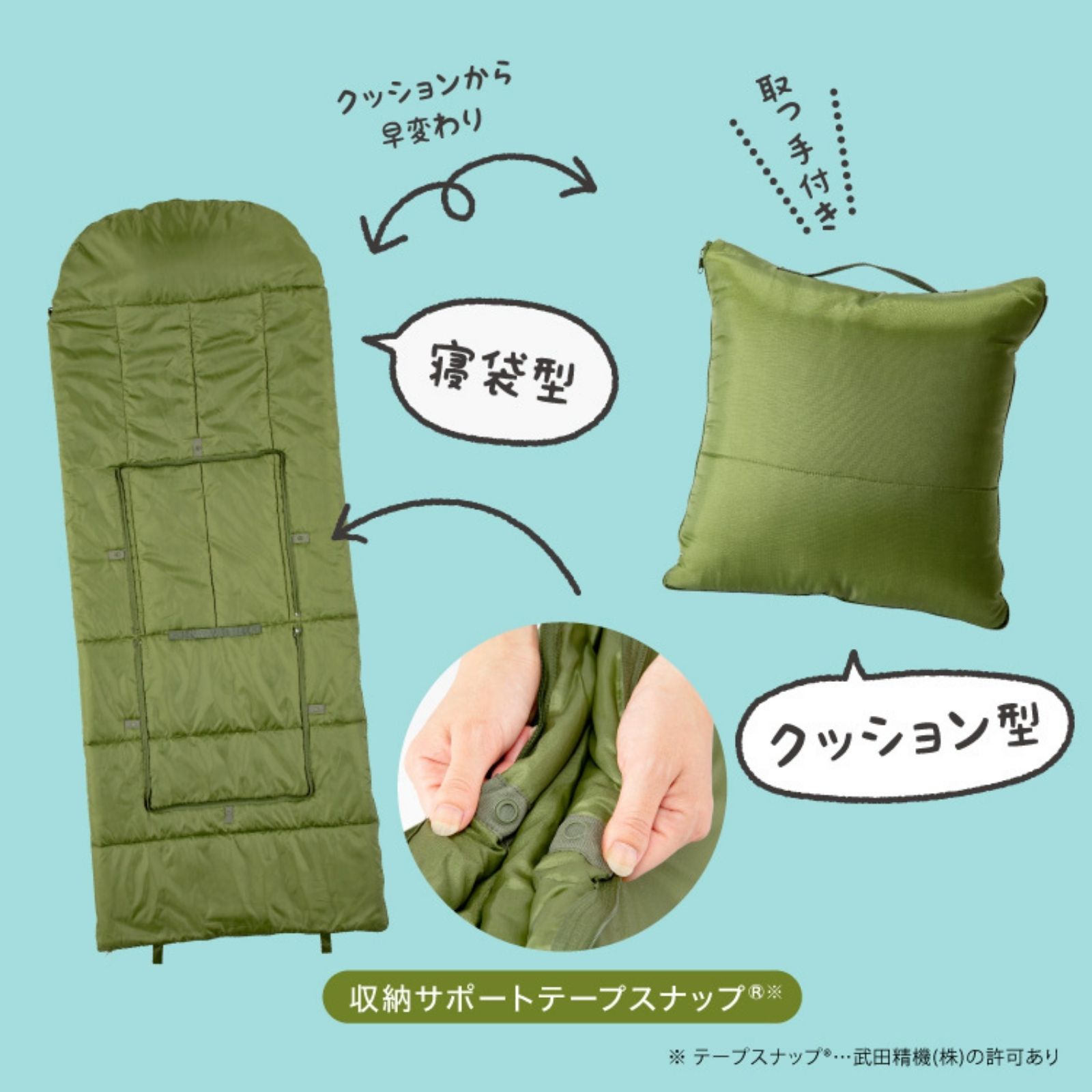 商品画像4