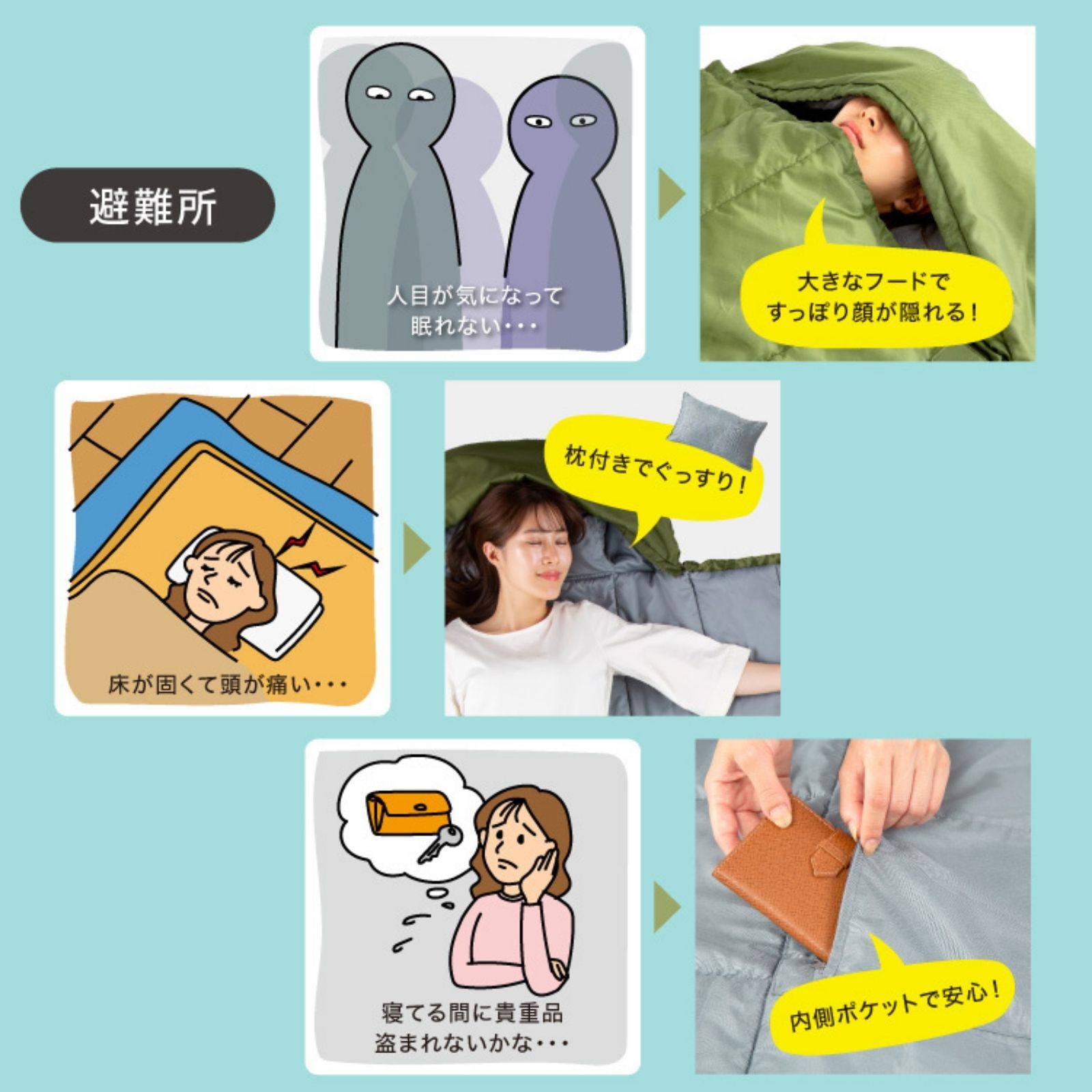商品画像6