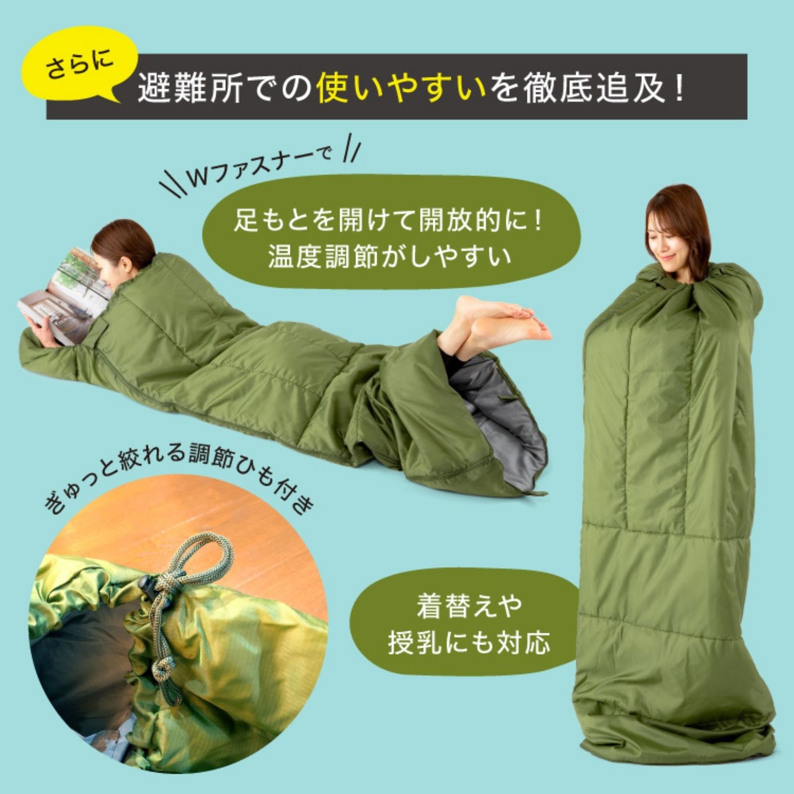 商品画像8
