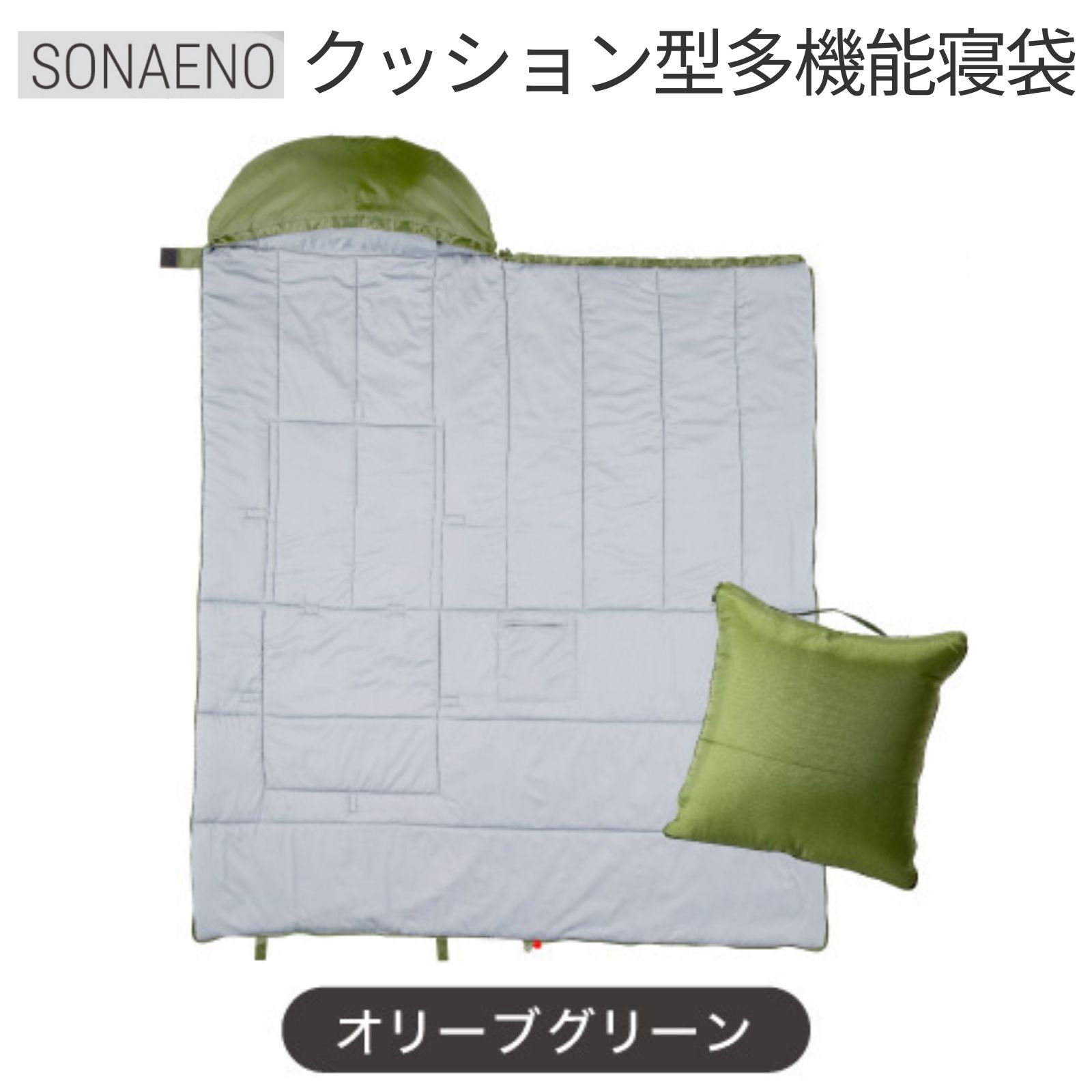 商品画像13