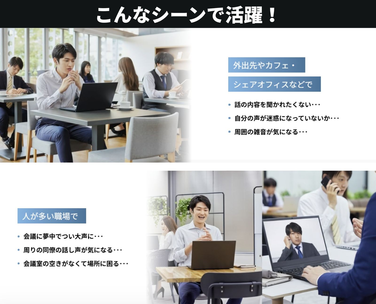 キヤノン（Canon） Privacy Talk MD-100-GY 装着型減音デバイス