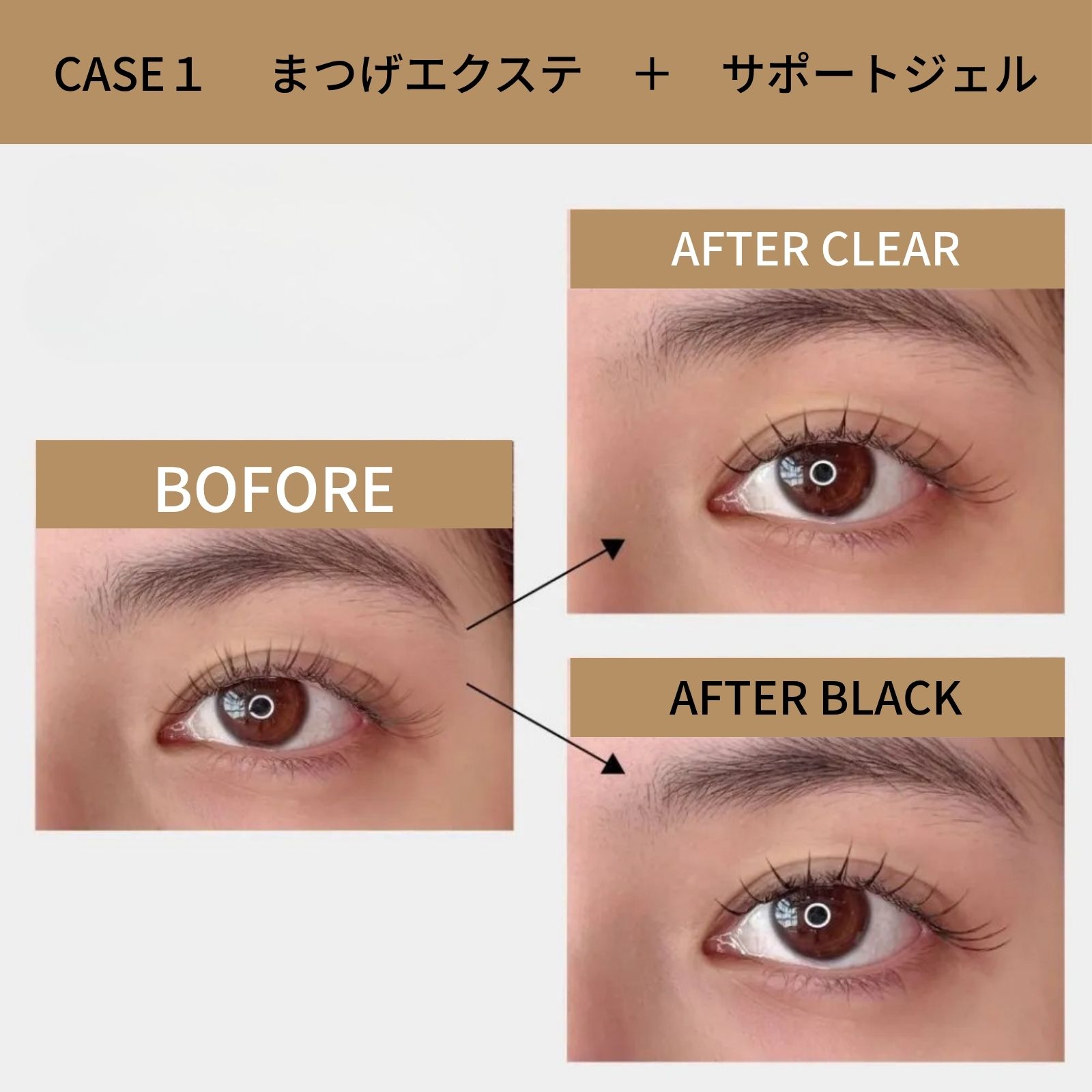ODETTE EYELASH COSMETICS（オデットアイラッシュコスメティクス