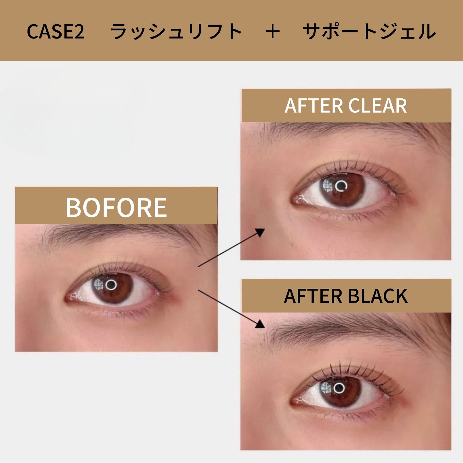 ODETTE EYELASH COSMETICS（オデットアイラッシュコスメティクス
