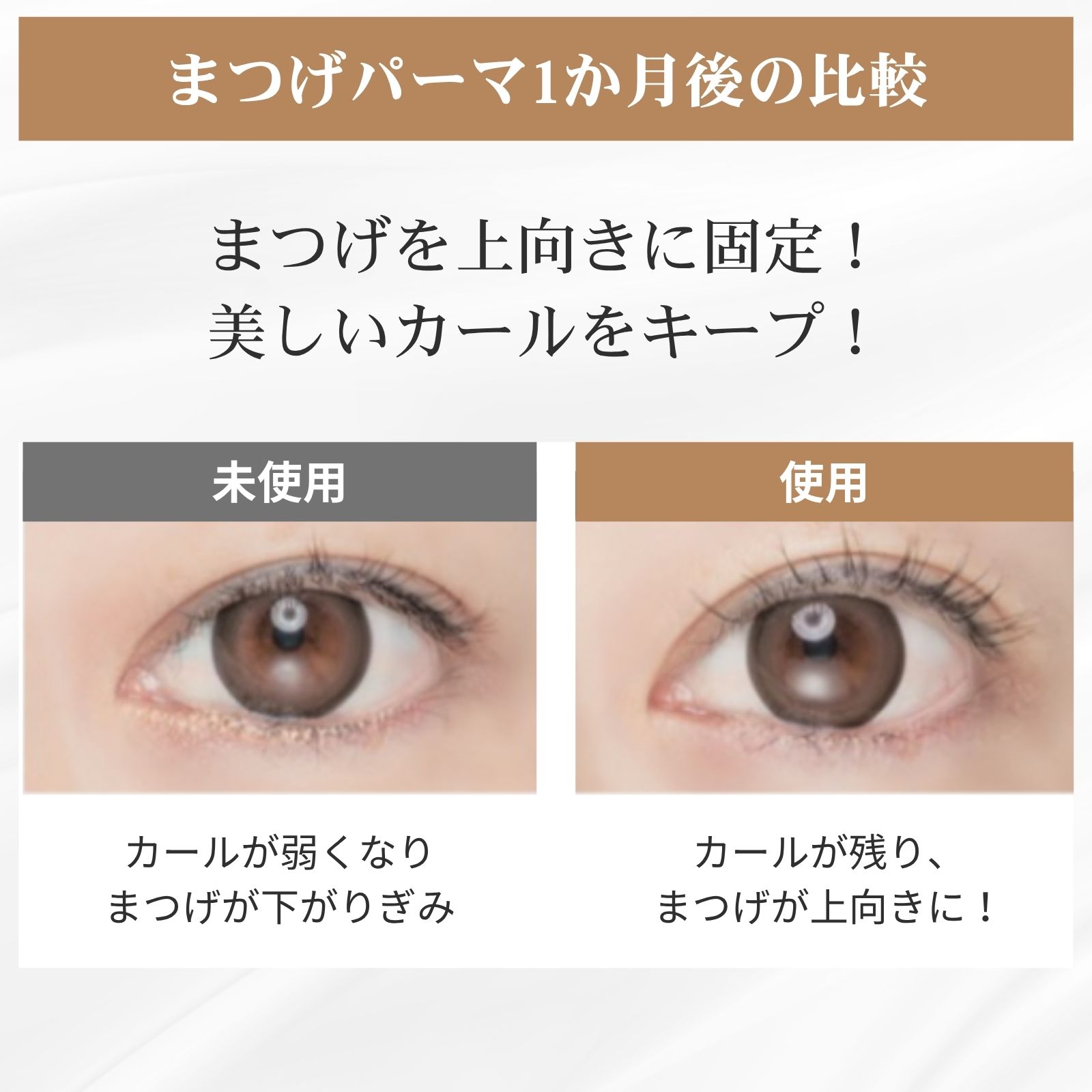商品画像4