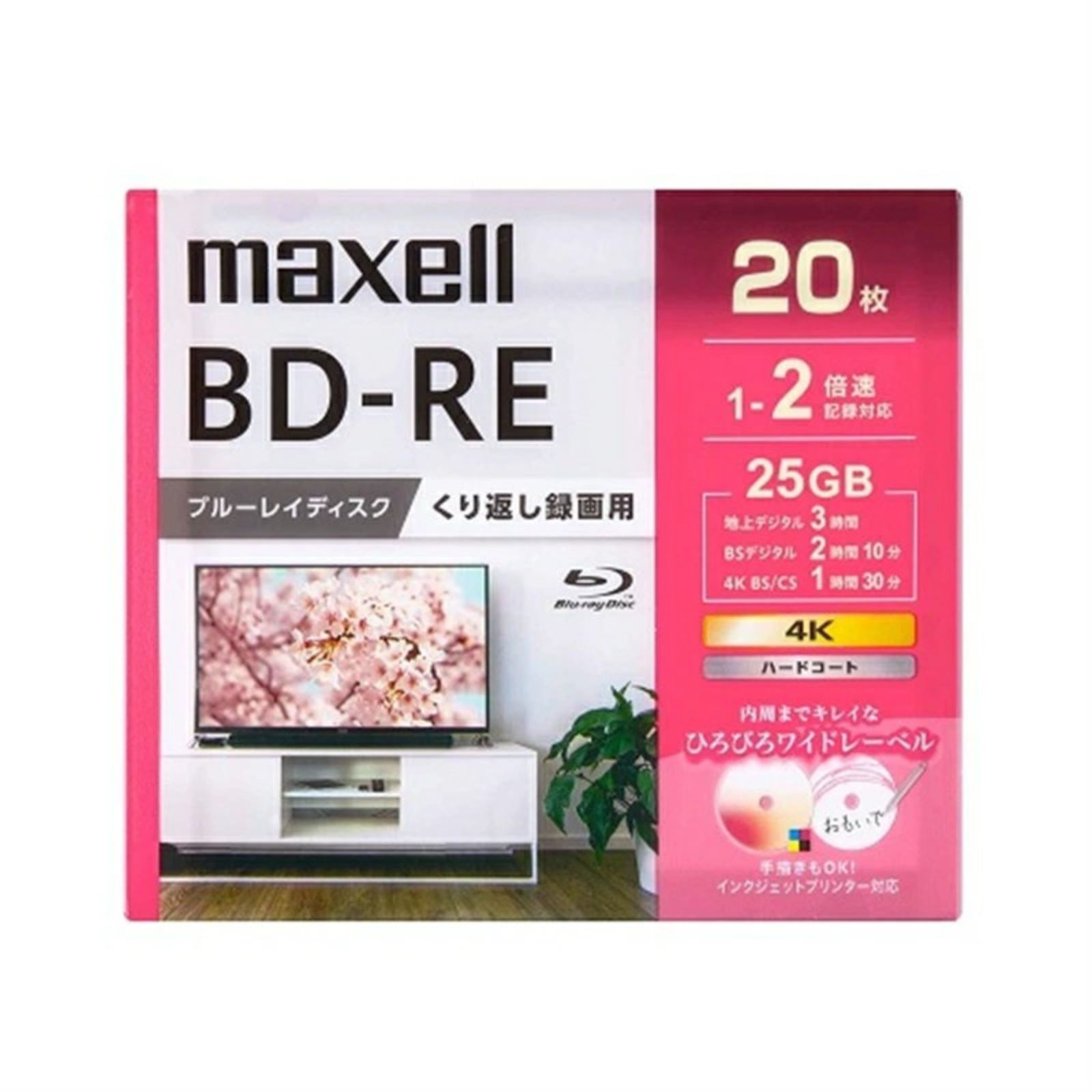 商品画像1