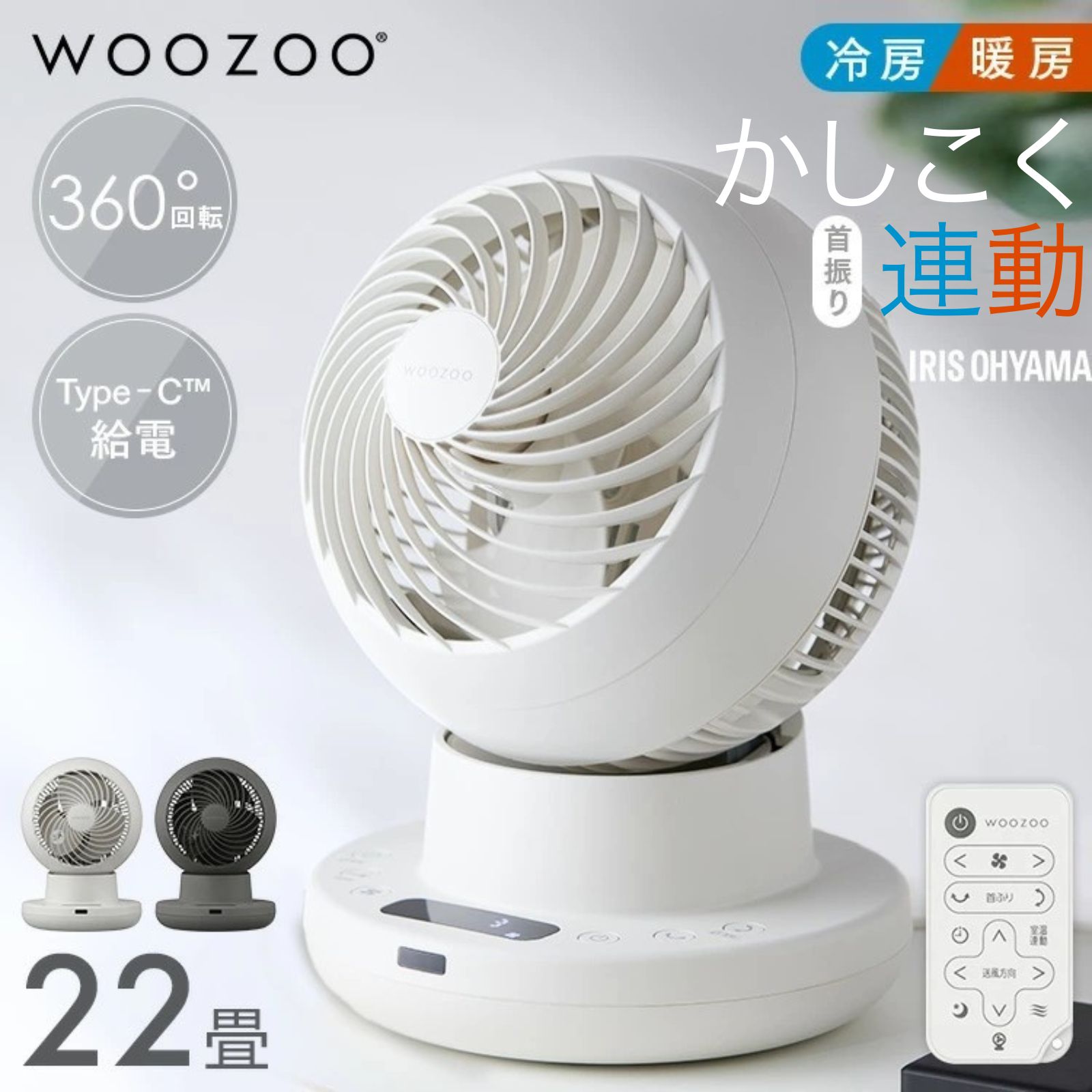 商品画像1