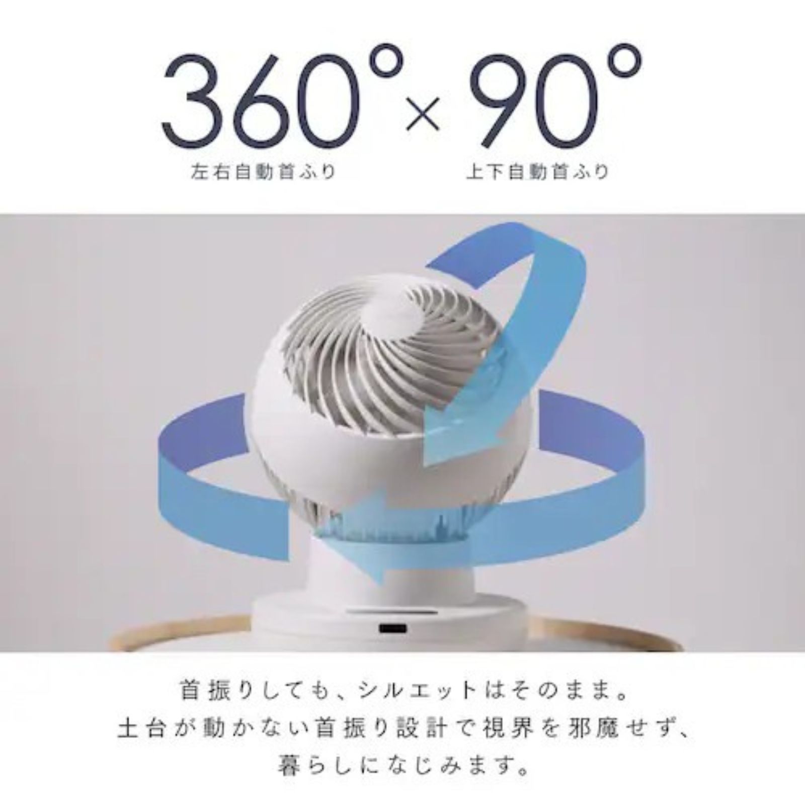 商品画像4