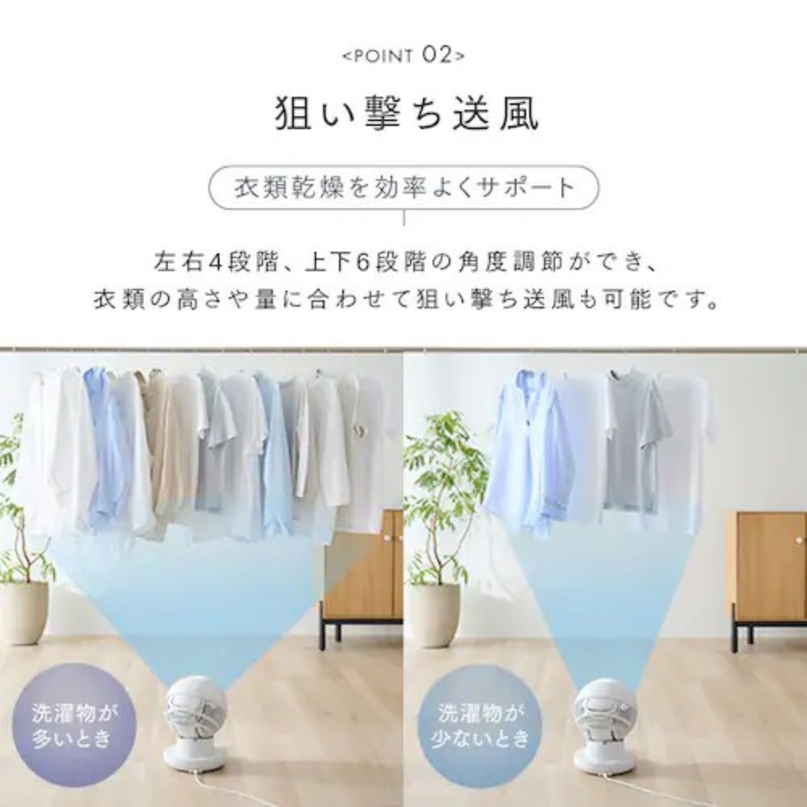 商品画像5