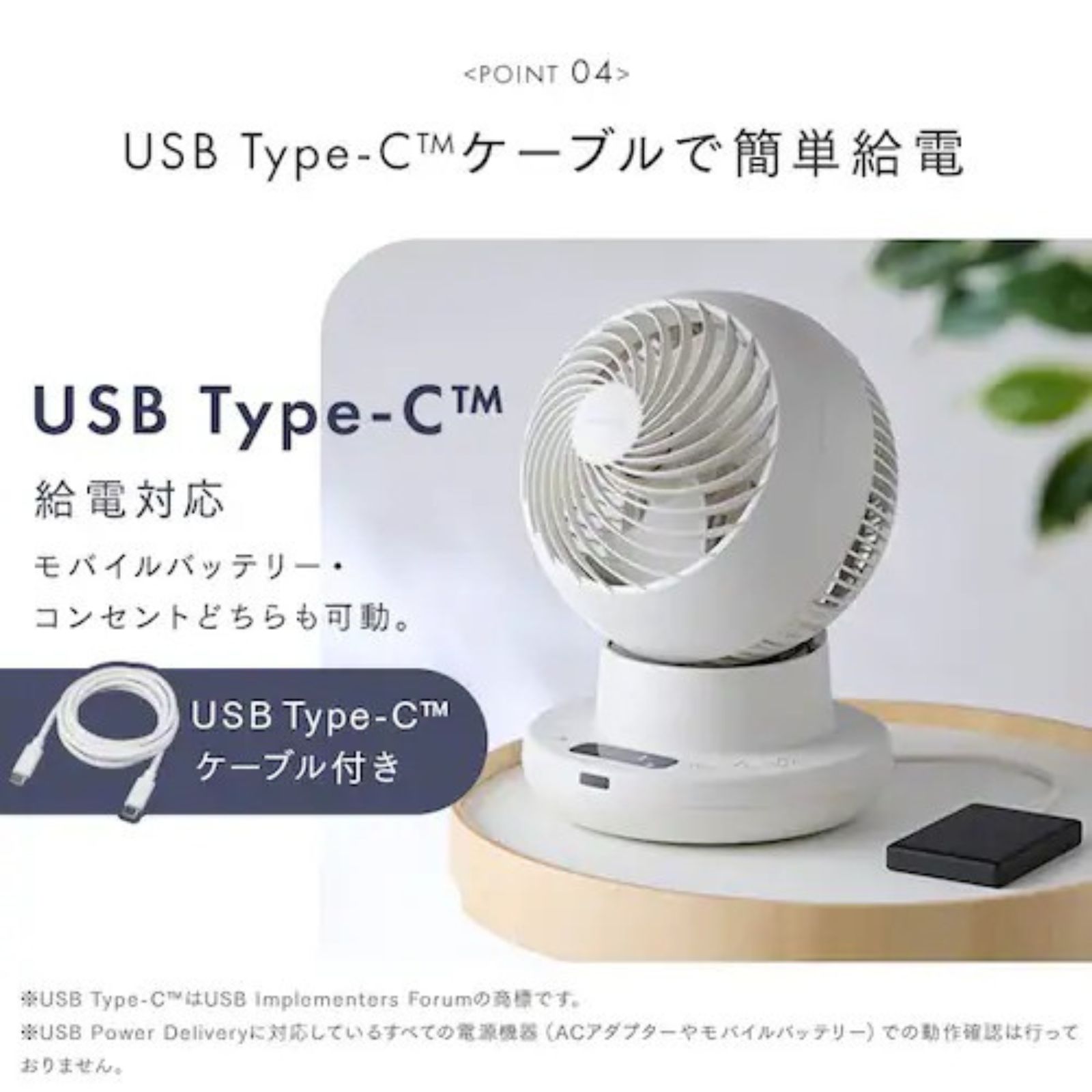 商品画像8