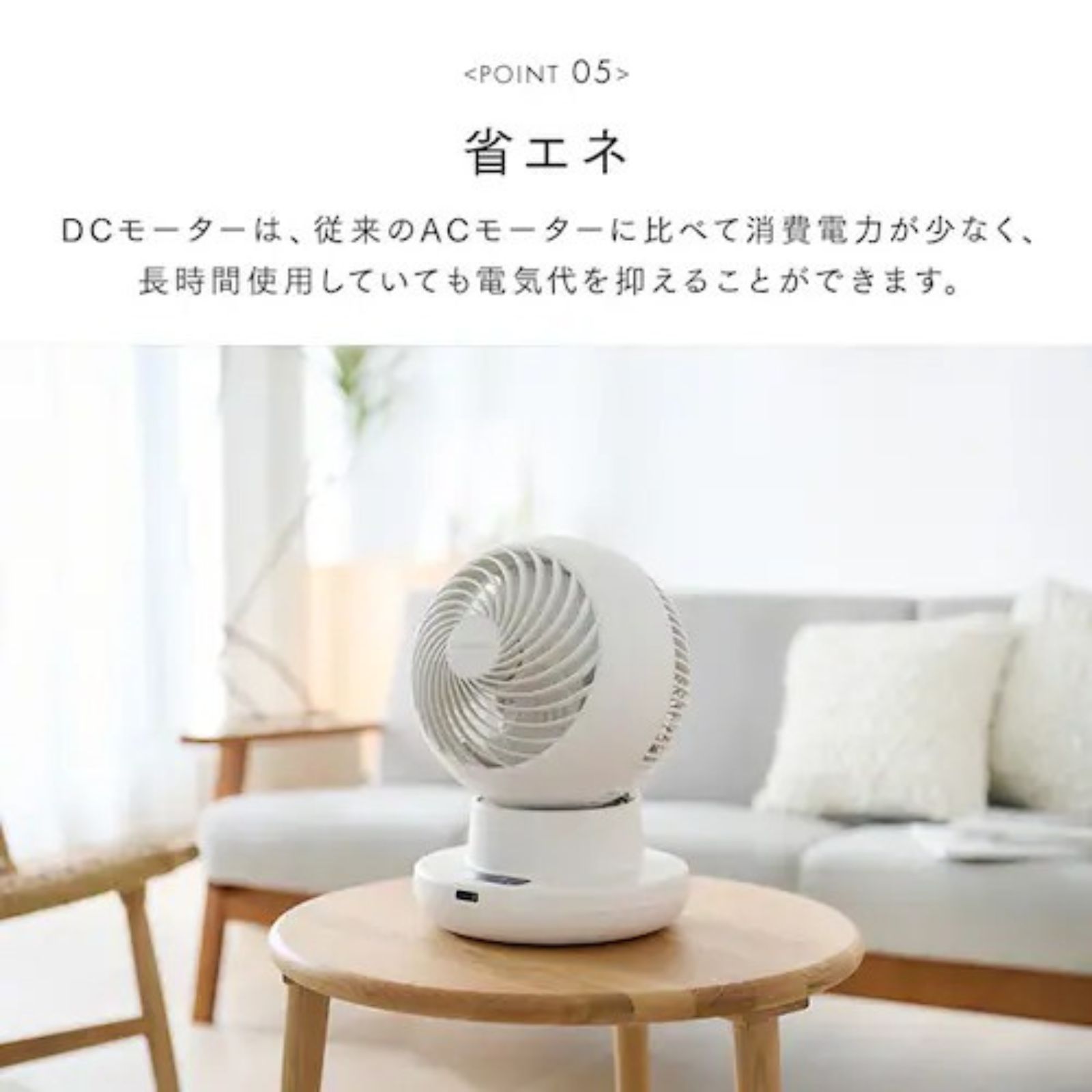 商品画像9