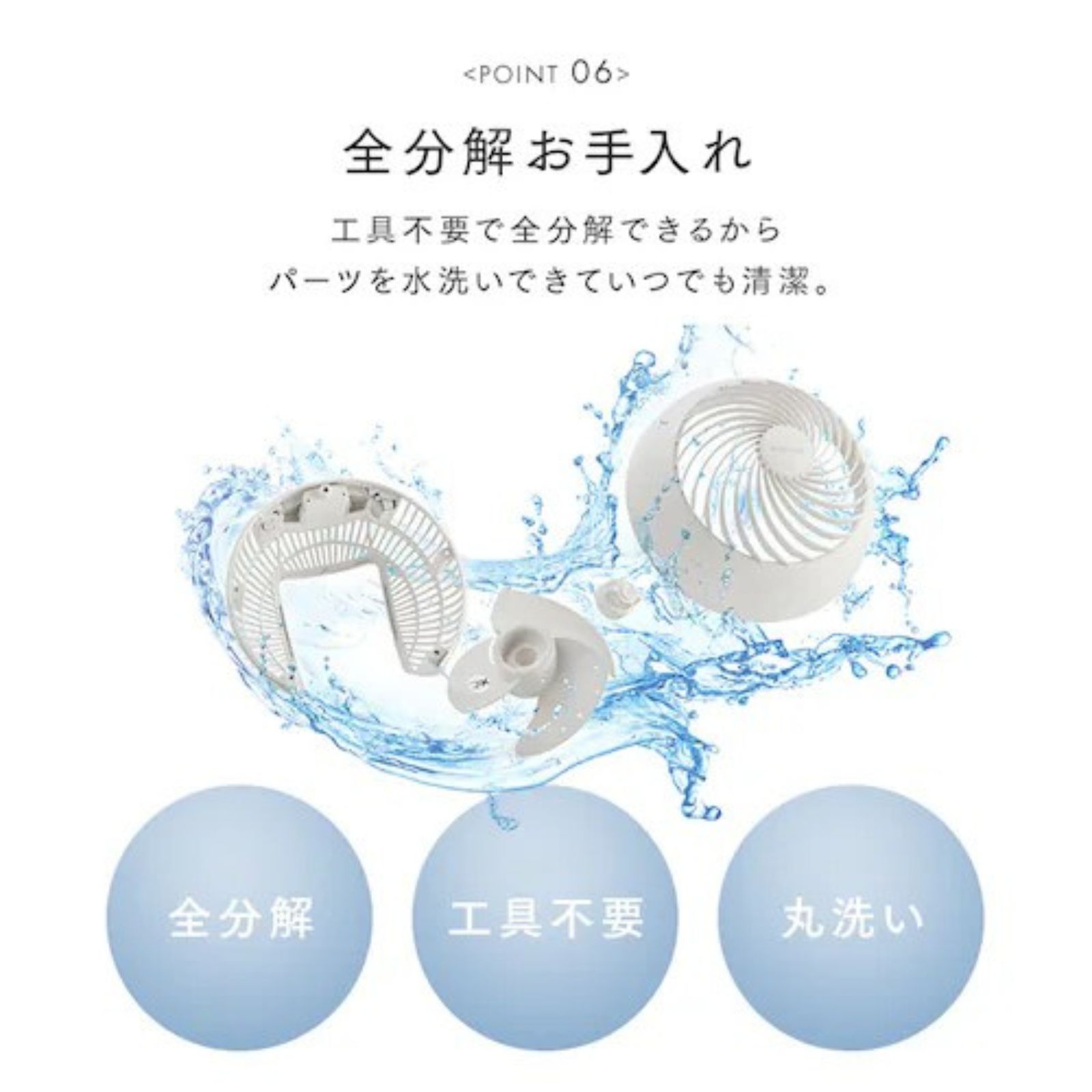 商品画像11