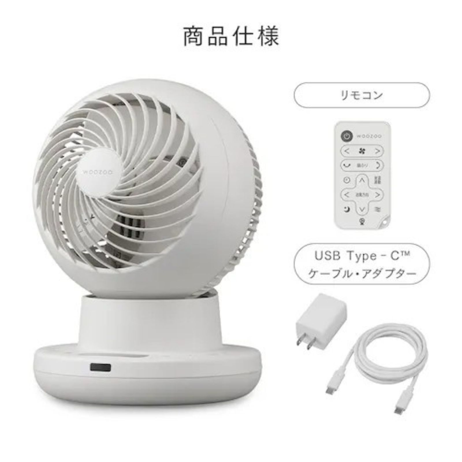 商品画像13