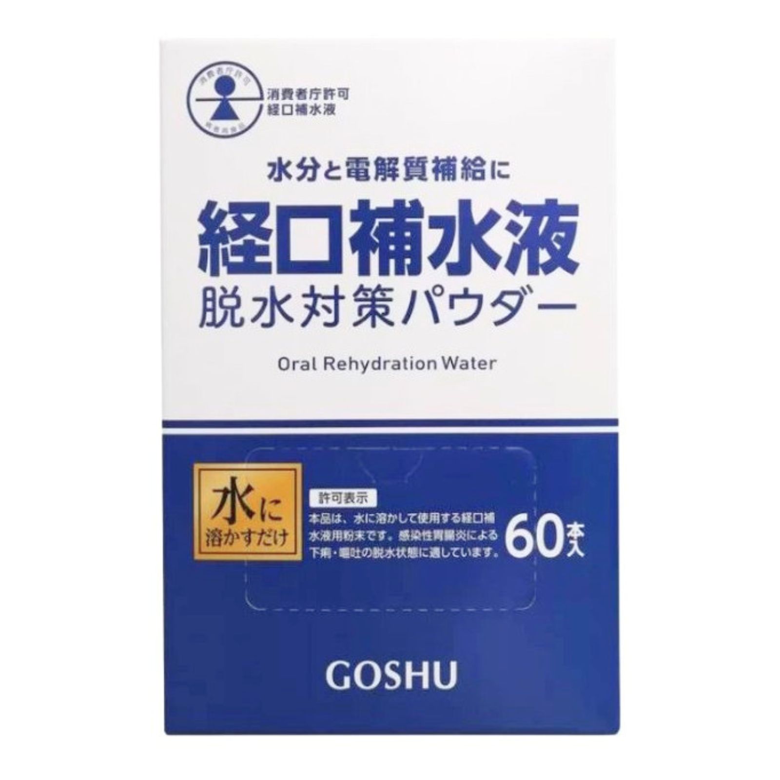 商品画像1