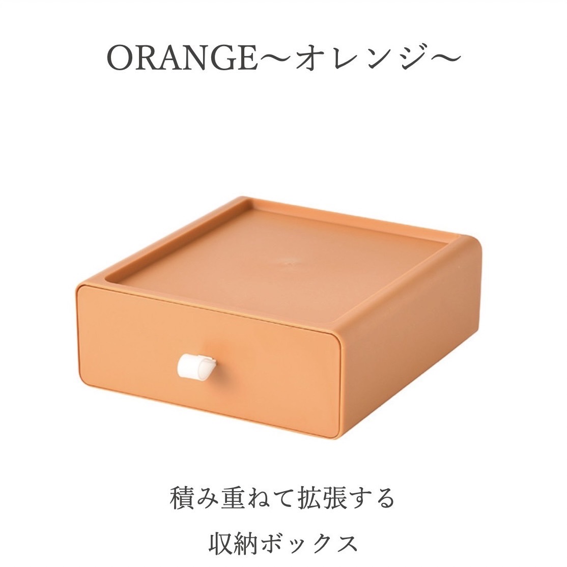 小物入れ 引き出し 卓上 プラスチック 文房具 卓上収納ボックス ケース デスク上 周り おしゃれ 可愛い 北欧 韓国 可愛い 事務用品 オフィス 2段 |  | 01