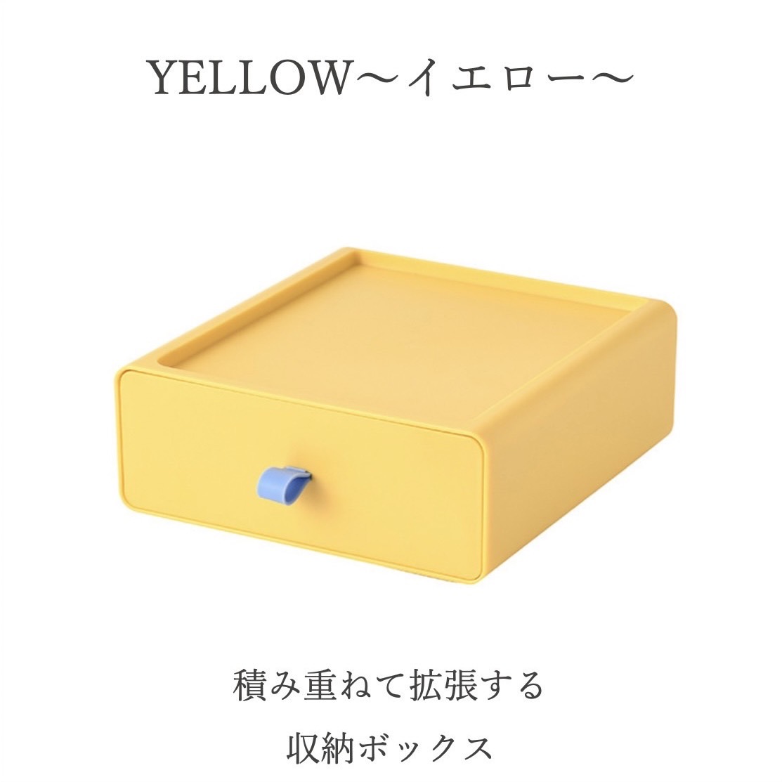 小物入れ 引き出し 卓上 プラスチック 文房具 卓上収納ボックス ケース デスク上 周り おしゃれ 可愛い 北欧 韓国 可愛い 事務用品 オフィス 2段 |  | 04