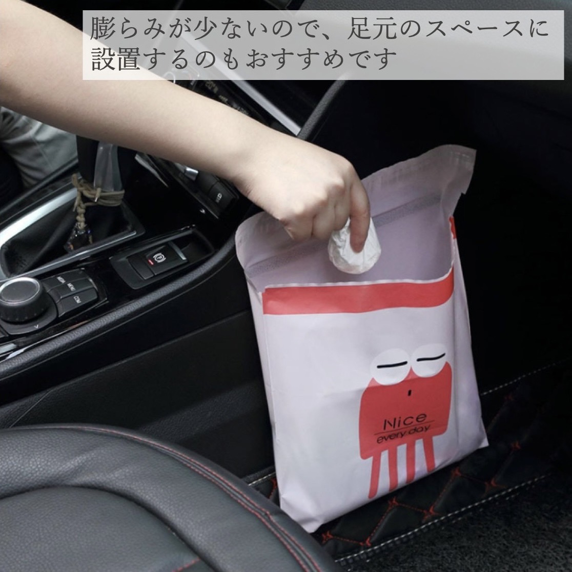 車 ゴミ袋 ポリ袋 かわいい ゴミ袋 密閉テープ付き 車内 ゴミ箱 キッチン デスク 防水 片付け簡単 臭わない ペット オムツ 韓国雑貨 60枚入り  送料無料 : int-060 : リトルステップ - 通販 - Yahoo!ショッピング