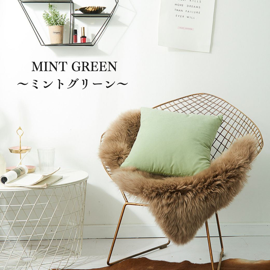 クッションカバー 45×45 北欧 高級感 シンプル ナチュラル 洗える