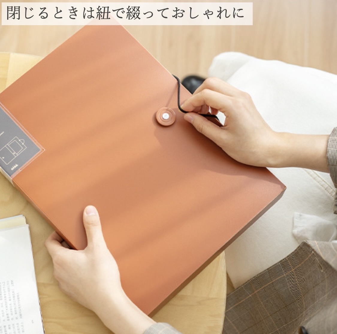 書類ケース ファイルボックス ファイルケース a4 持ち運び