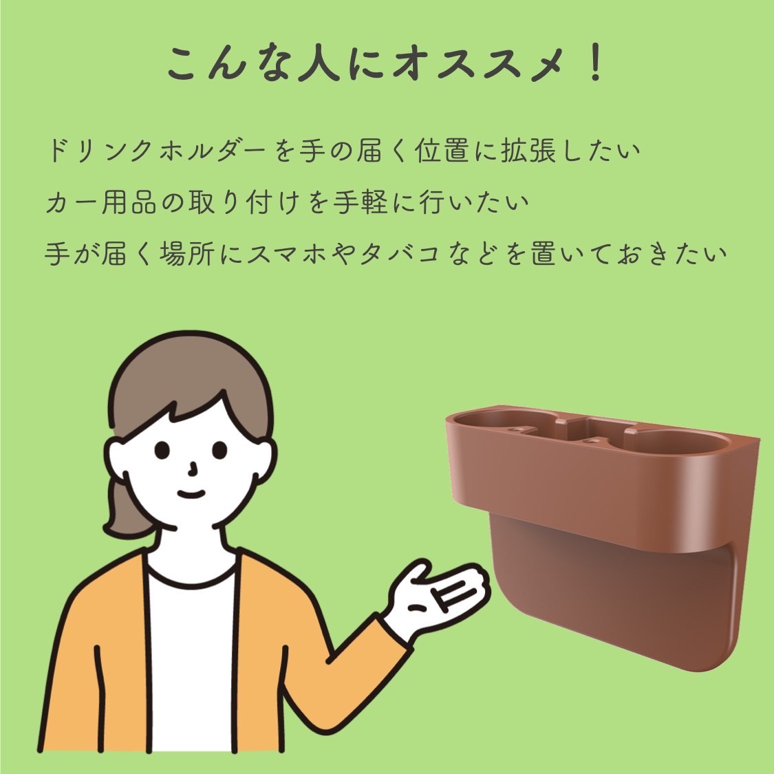 ドリンクホルダー 増設 車 差し込み ダブル カップホルダー カー ドリンクホルダー 増設 車 差し込み ダブル カップホルダー カー