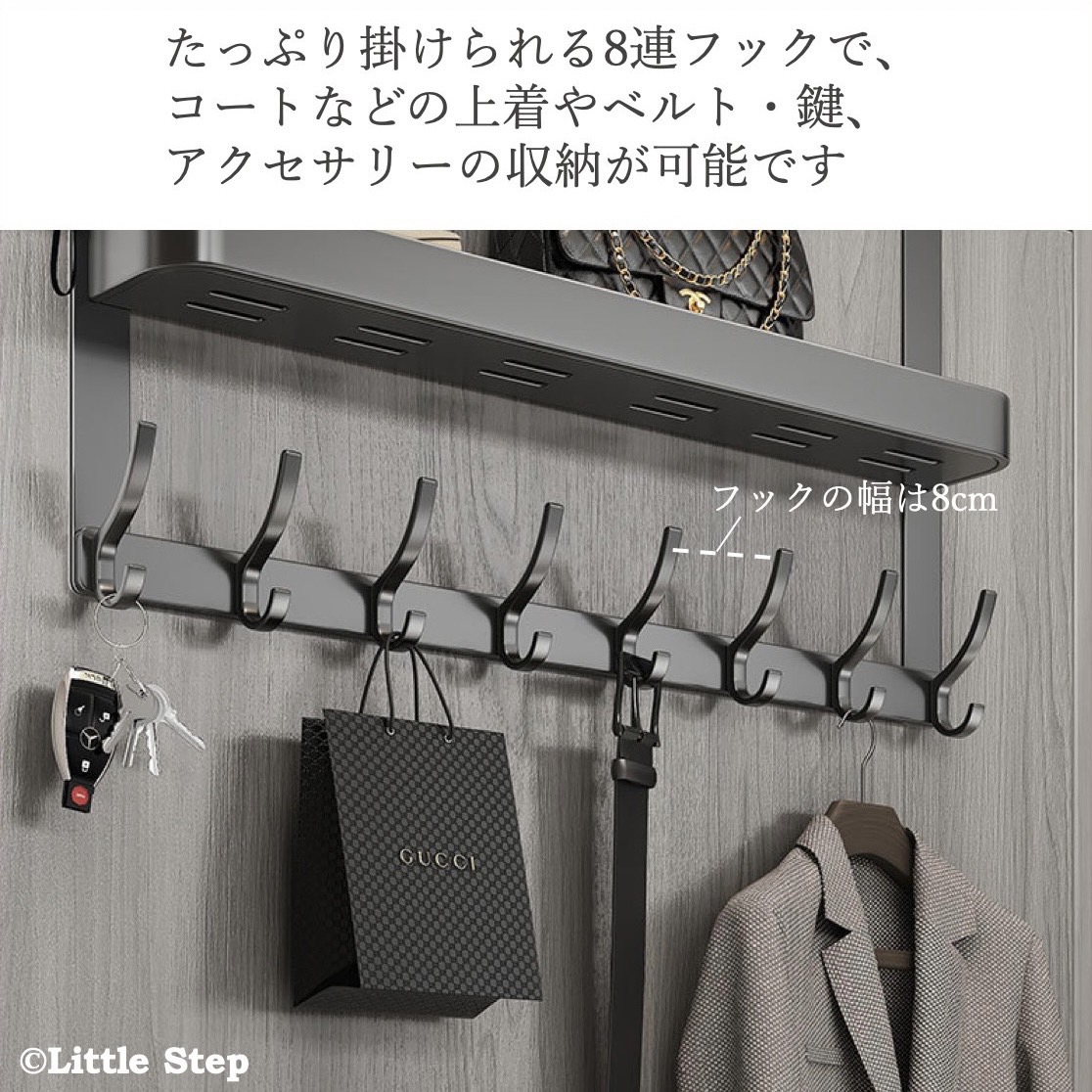 Amazon.co.jp: ドアの後ろのフック壁掛けドアの後ろの洋服